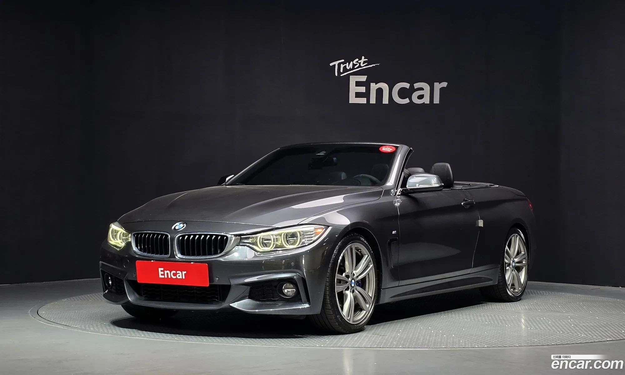 BMW 4 Series 2014 WBA3V7105EJ995234 — 6