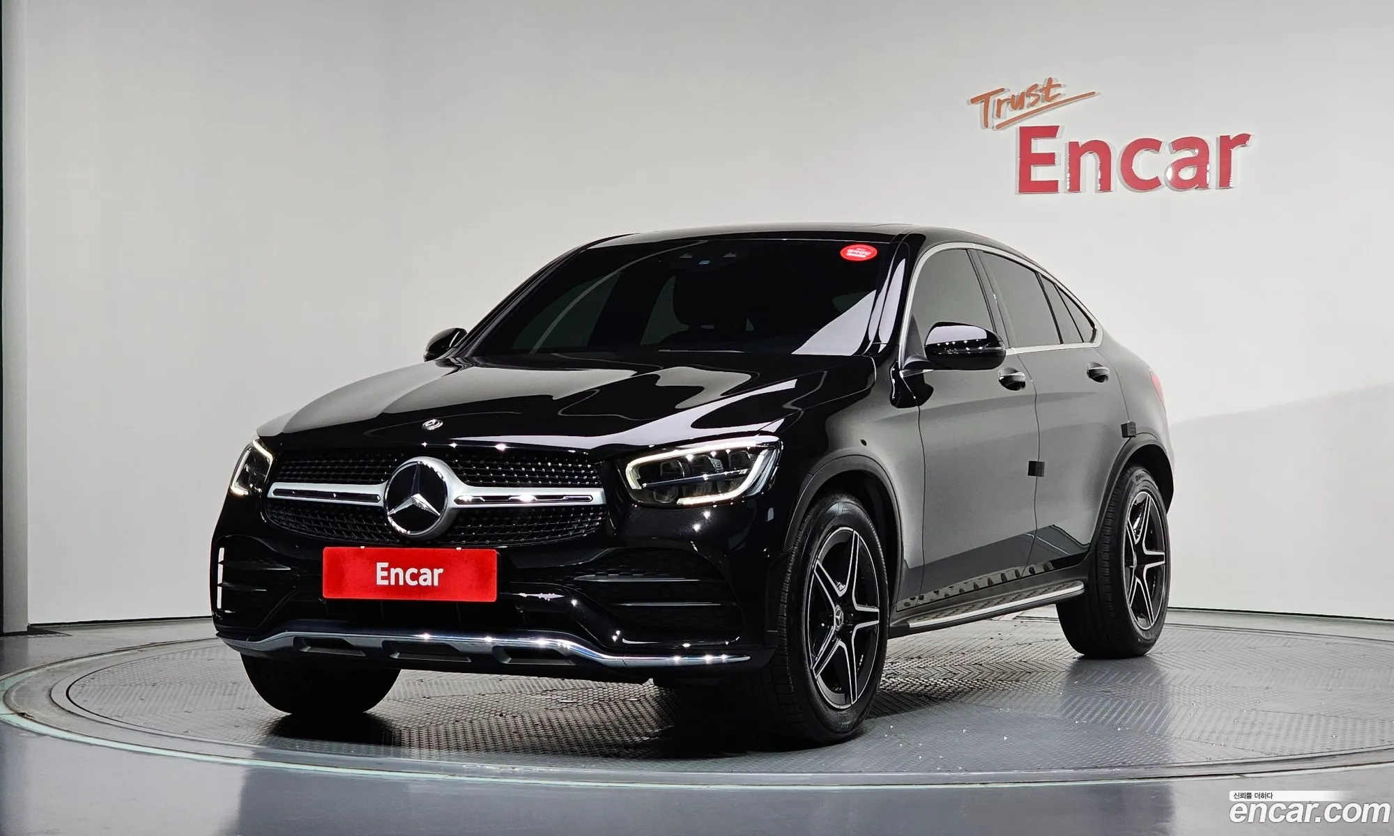 Mercedes-Benz GLC-Class X253 2020 W1N0J8EB0LF765662 — 33