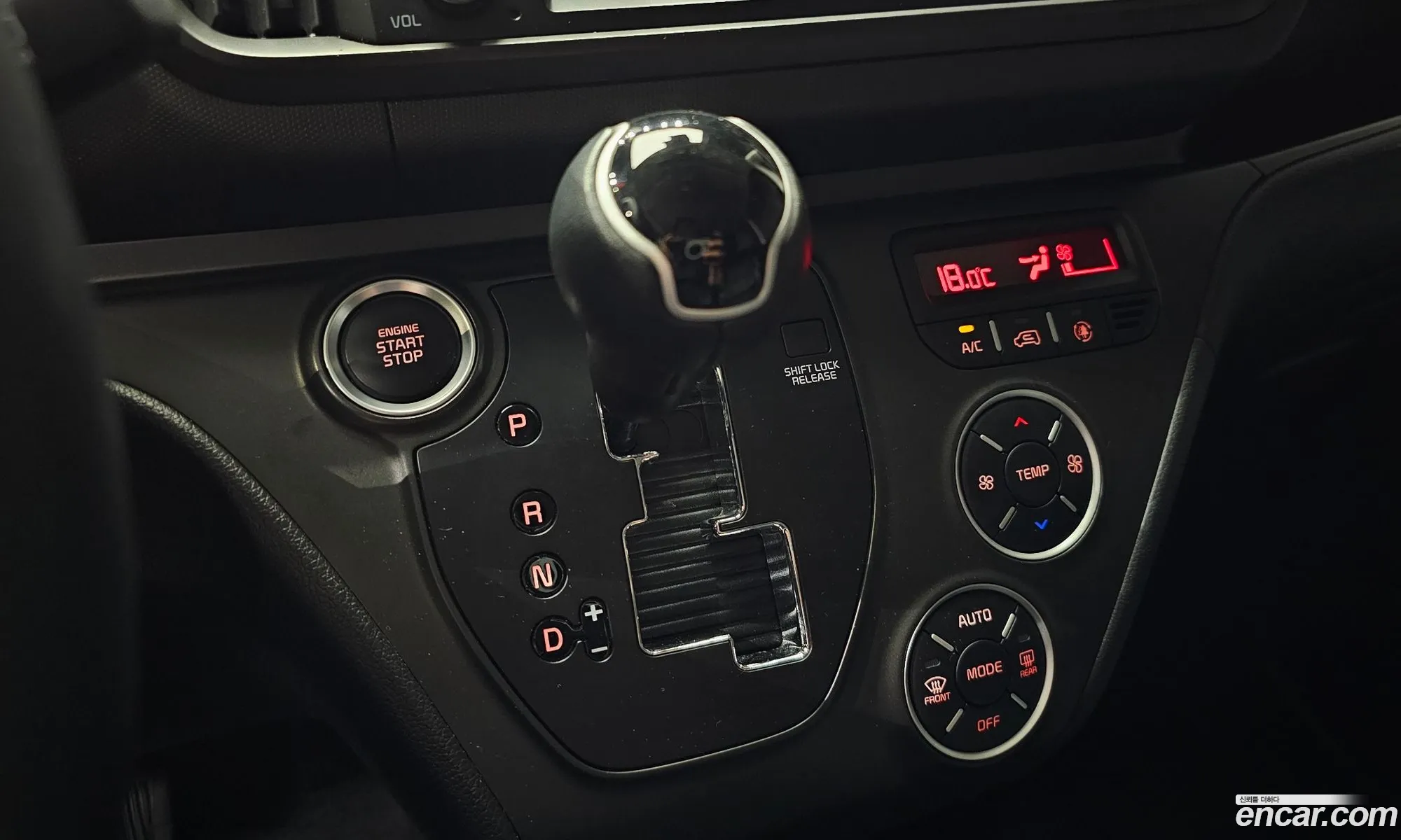 Kia Kia Ray 2025 — 6