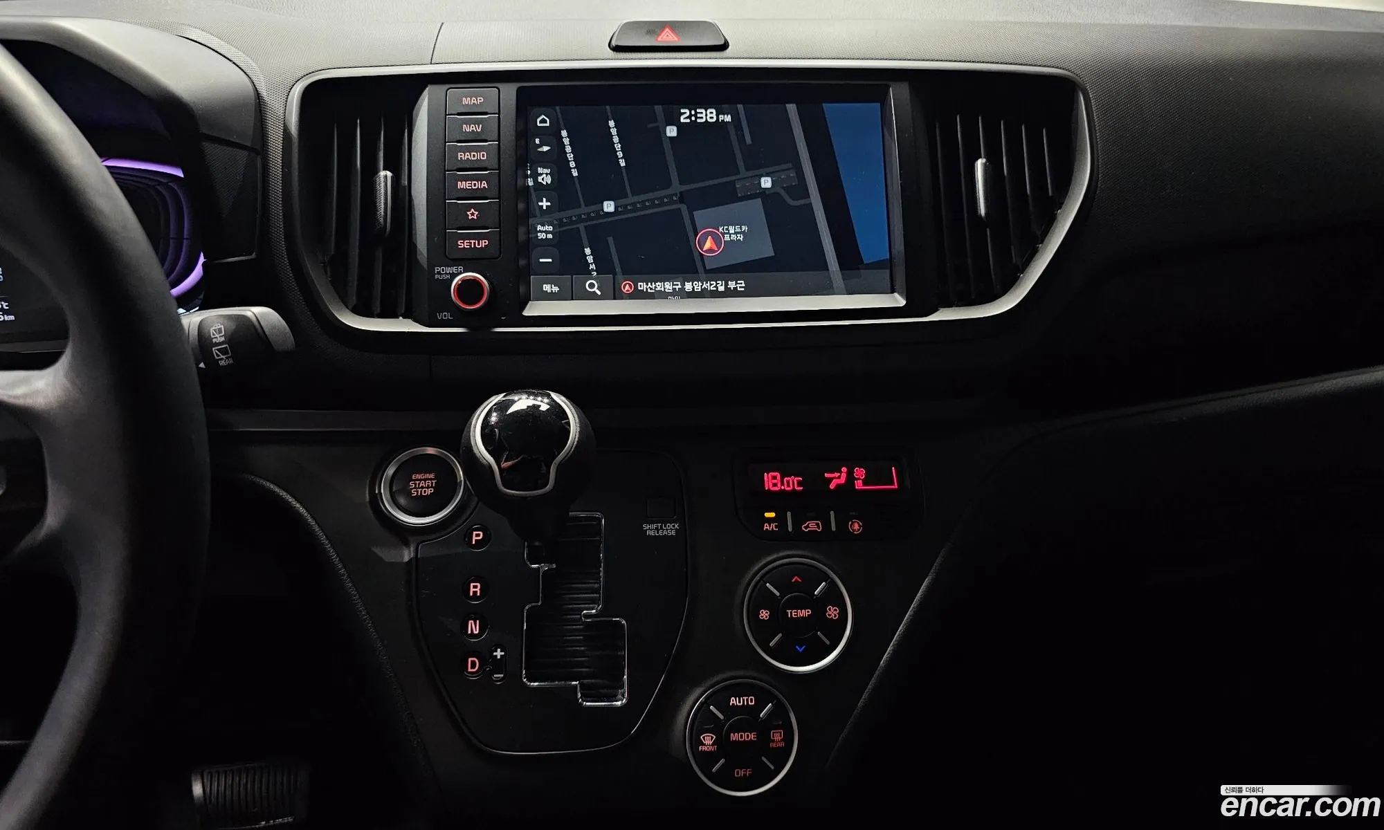 Kia Kia Ray 2025 — 5