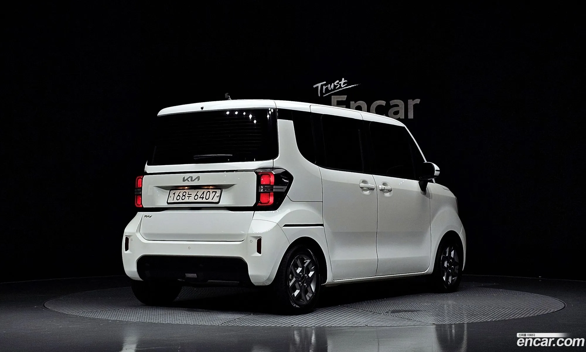 Kia Kia Ray 2025 — 15