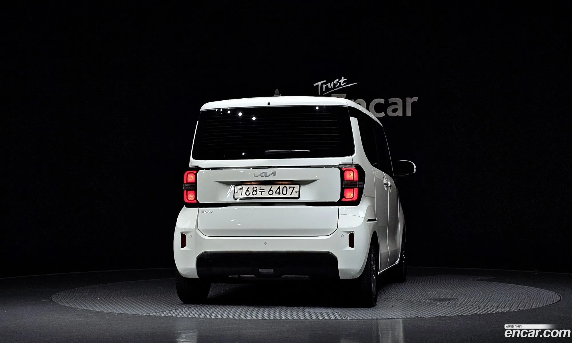 Kia Kia Ray 2025 — 8