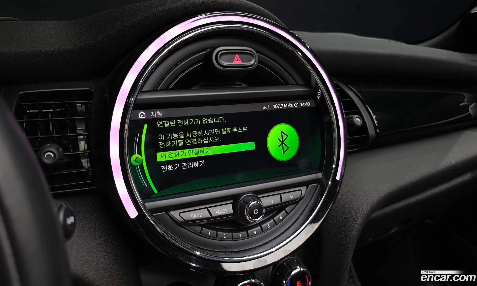 Mini Cooper Convertible 2019 WMWWG5107K3K11311 — 21