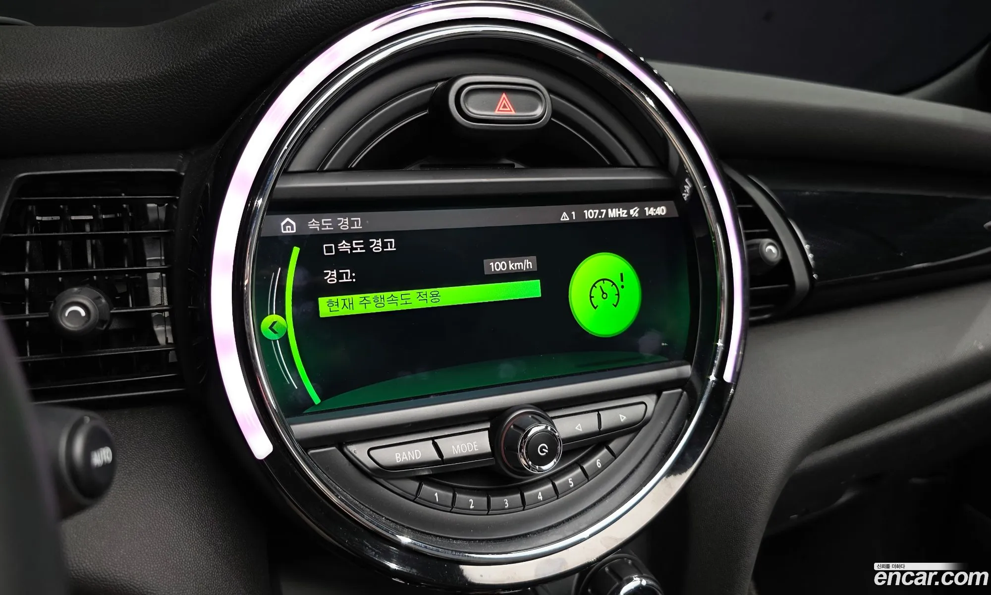 Mini Cooper Convertible 2019 WMWWG5107K3K11311 — 25