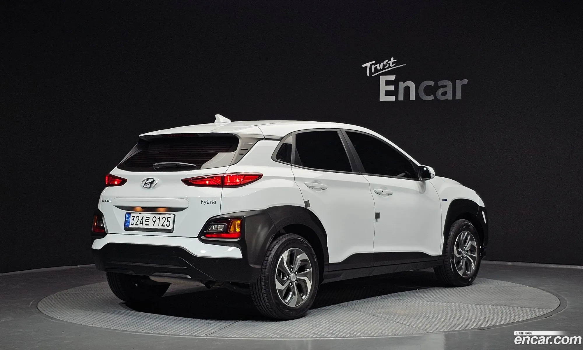 Hyundai Kona Hybrid 2020 — 11