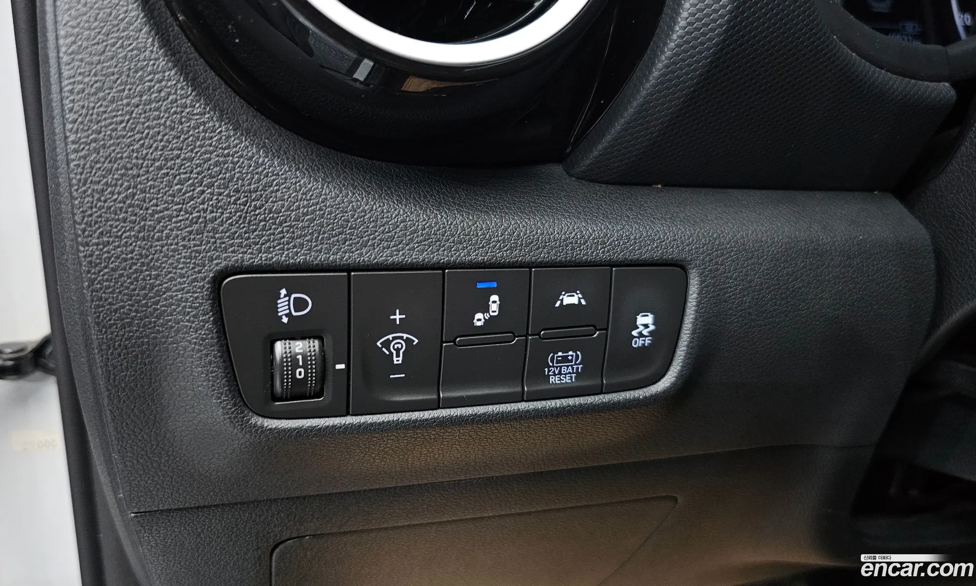 Hyundai Kona Hybrid 2020 — 20