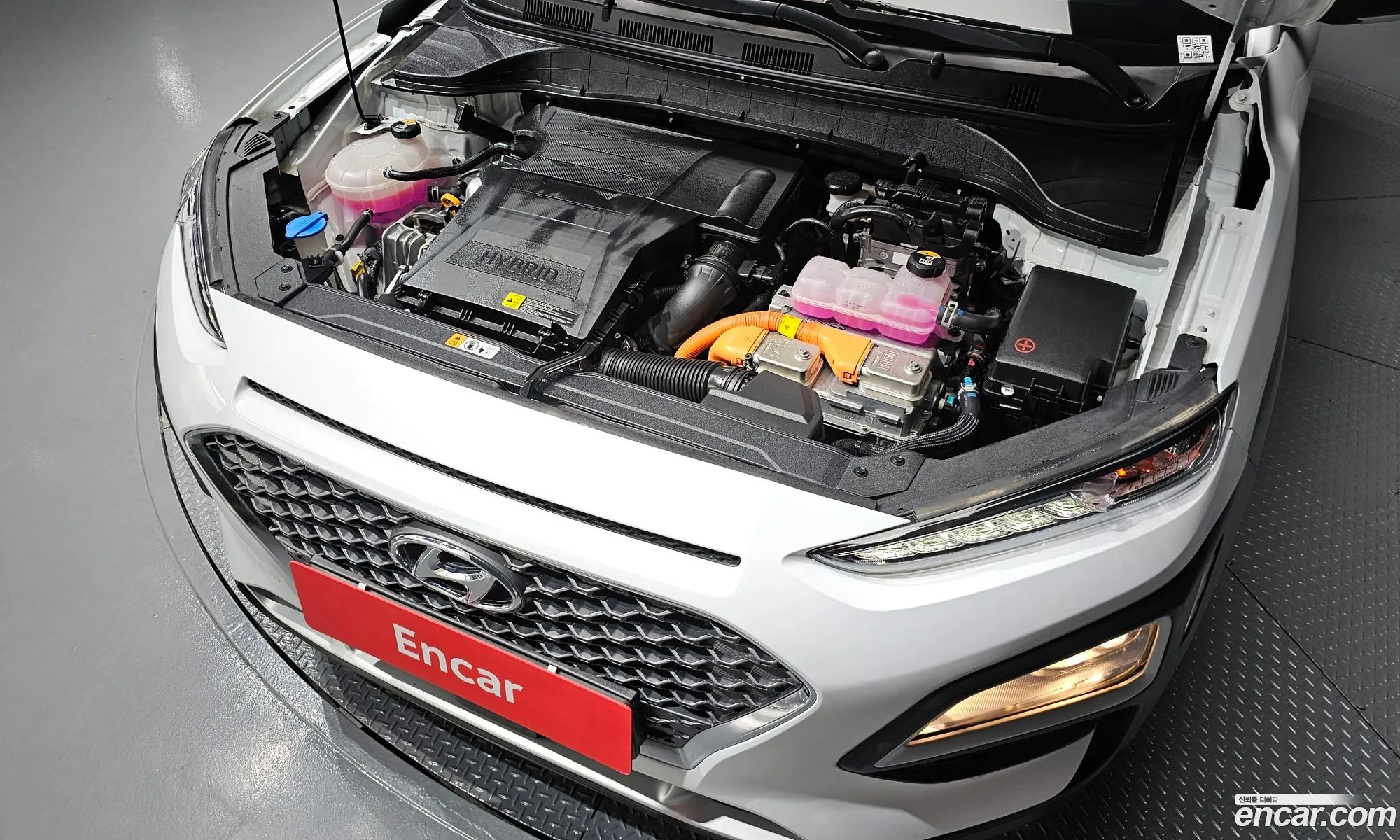 Hyundai Kona Hybrid 2020 — 21