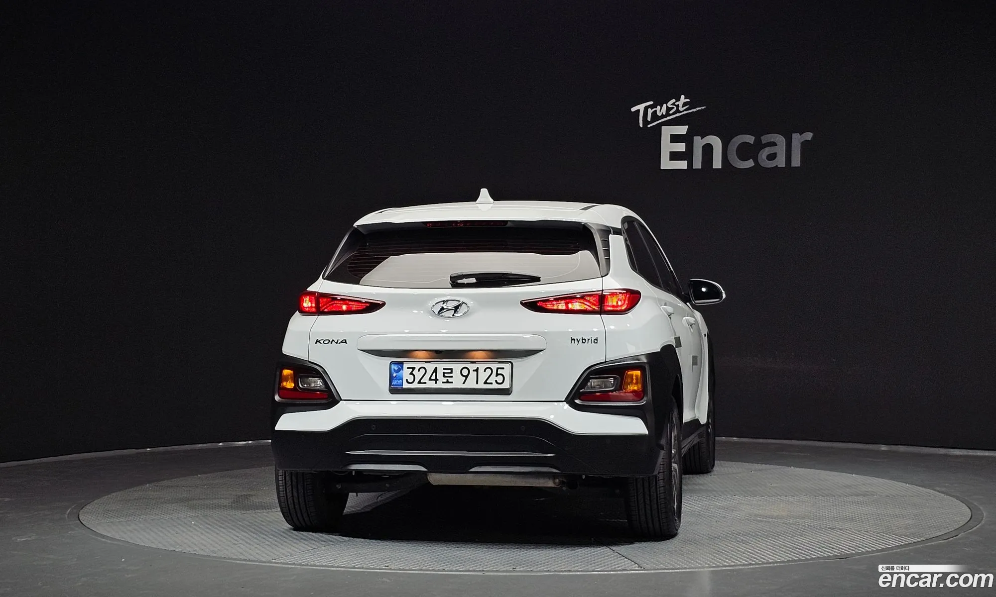 Hyundai Kona Hybrid 2020 — 29