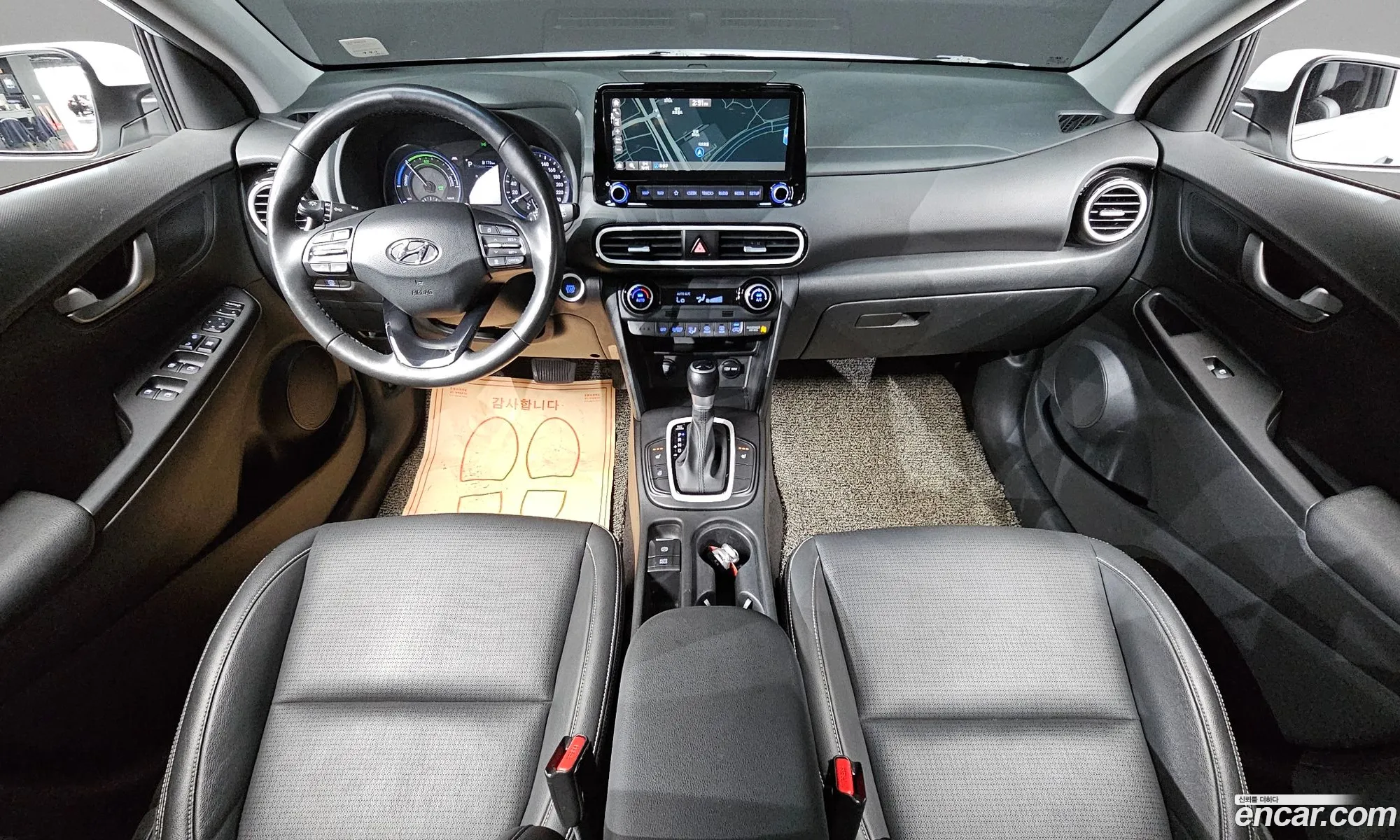 Hyundai Kona Hybrid 2020 — 14