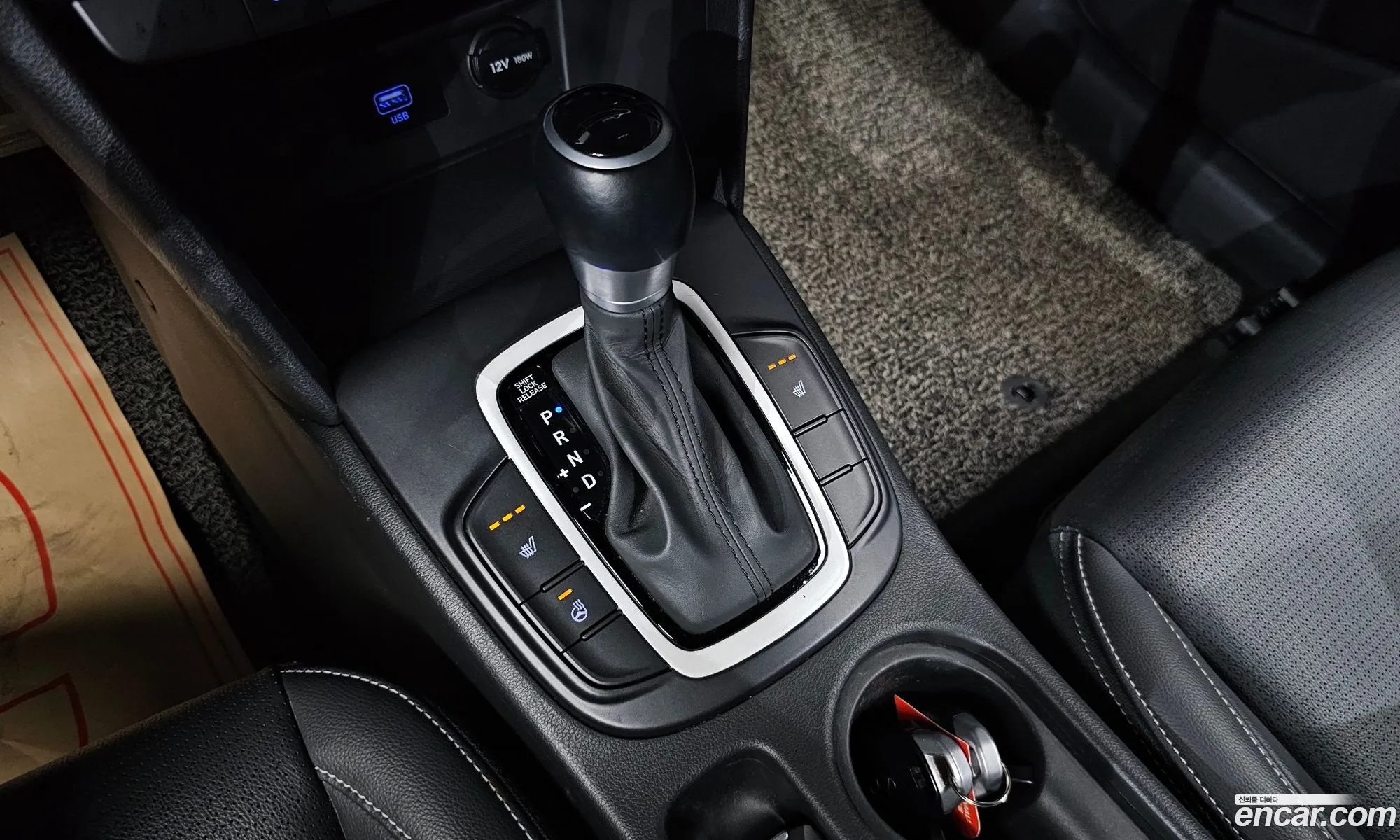 Hyundai Kona Hybrid 2020 — 4