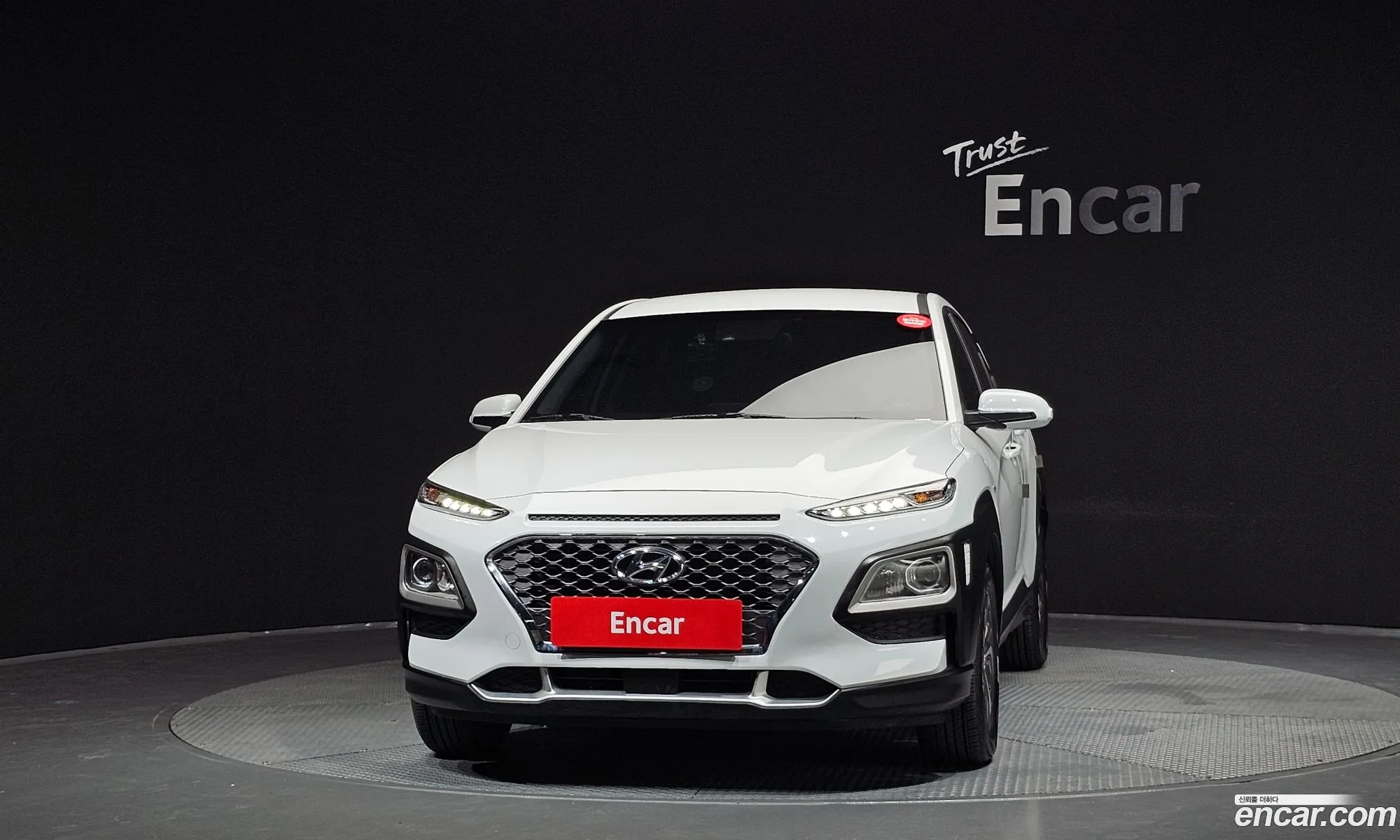 Hyundai Kona Hybrid 2020 — 25