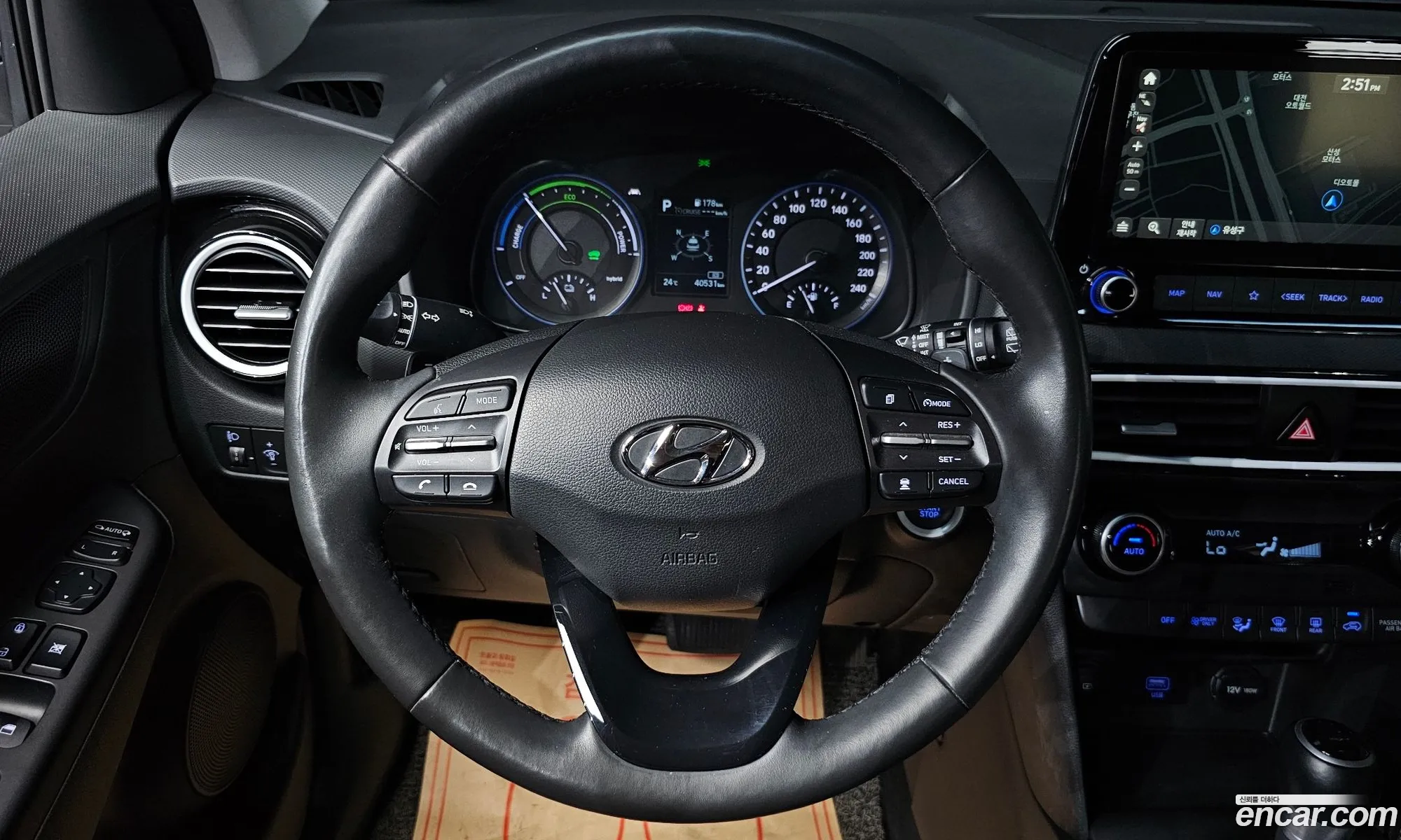 Hyundai Kona Hybrid 2020 — 7