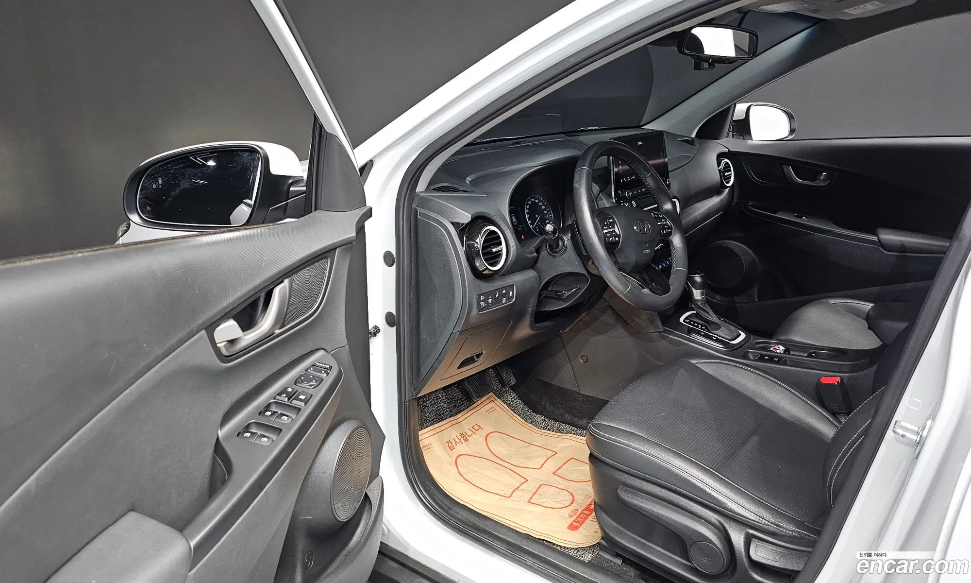 Hyundai Kona Hybrid 2020 — 28