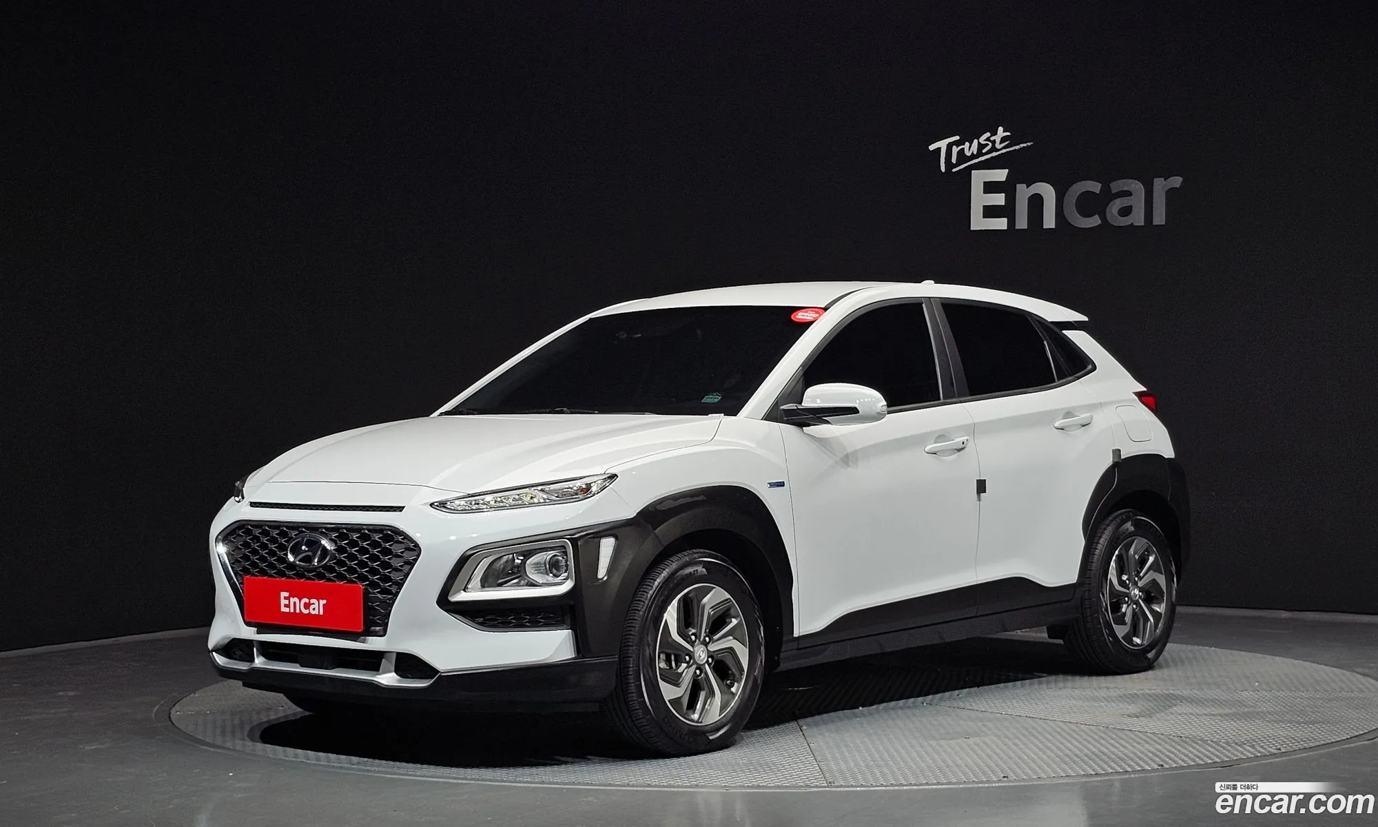 Hyundai Kona Hybrid 2020 — 13