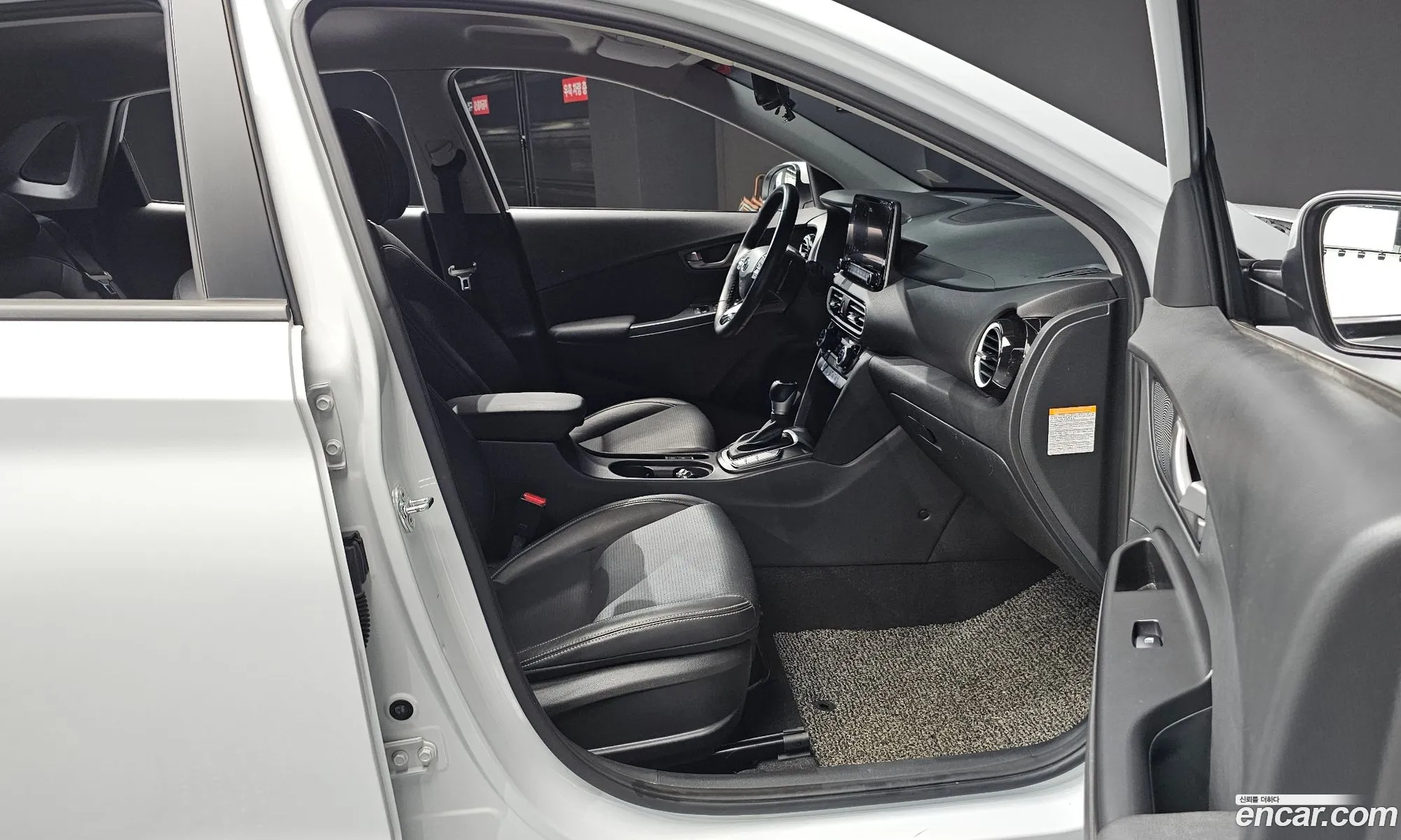Hyundai Kona Hybrid 2020 — 16