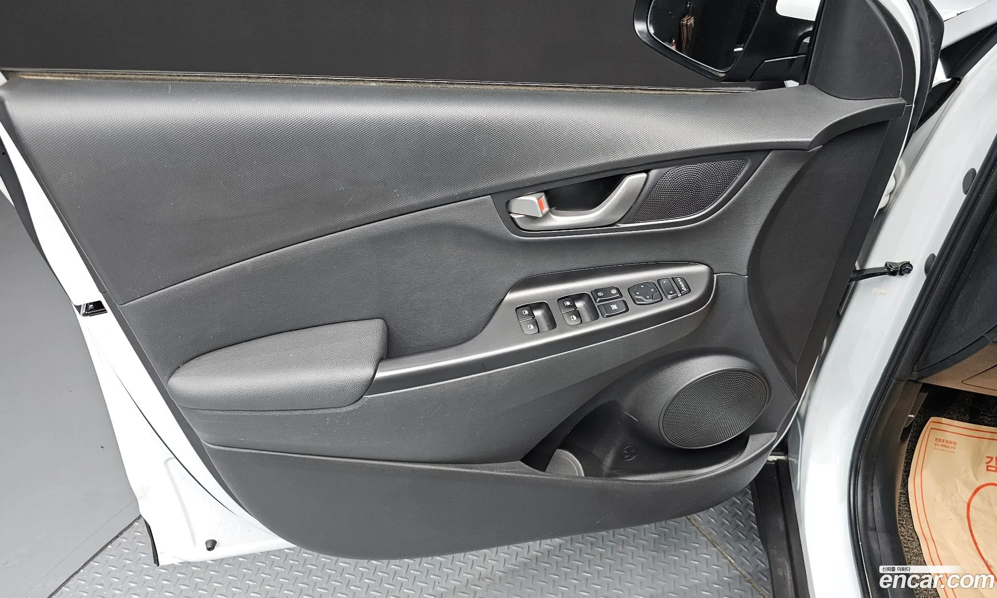 Hyundai Kona Hybrid 2020 — 9