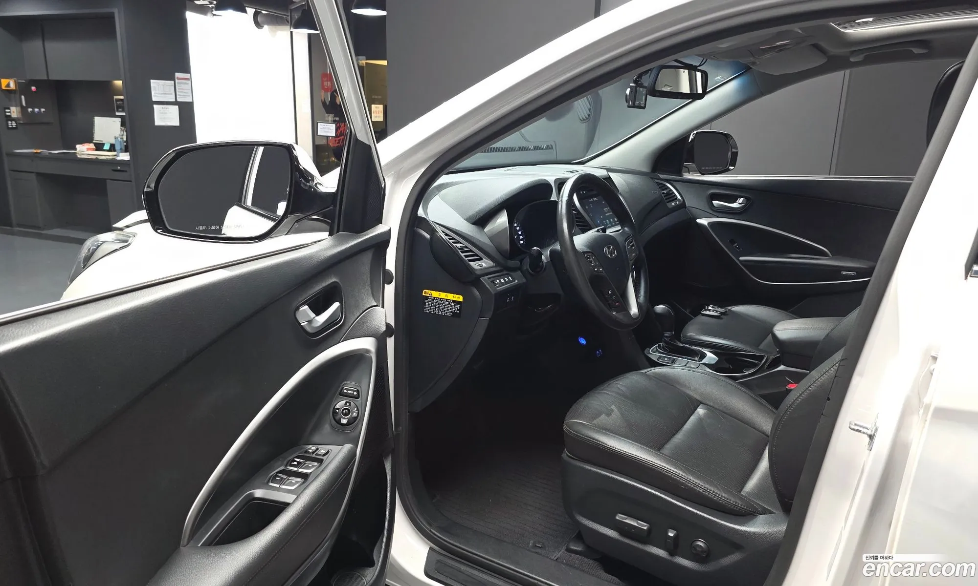 Hyundai Santa Fe the Prime 2015 — 14