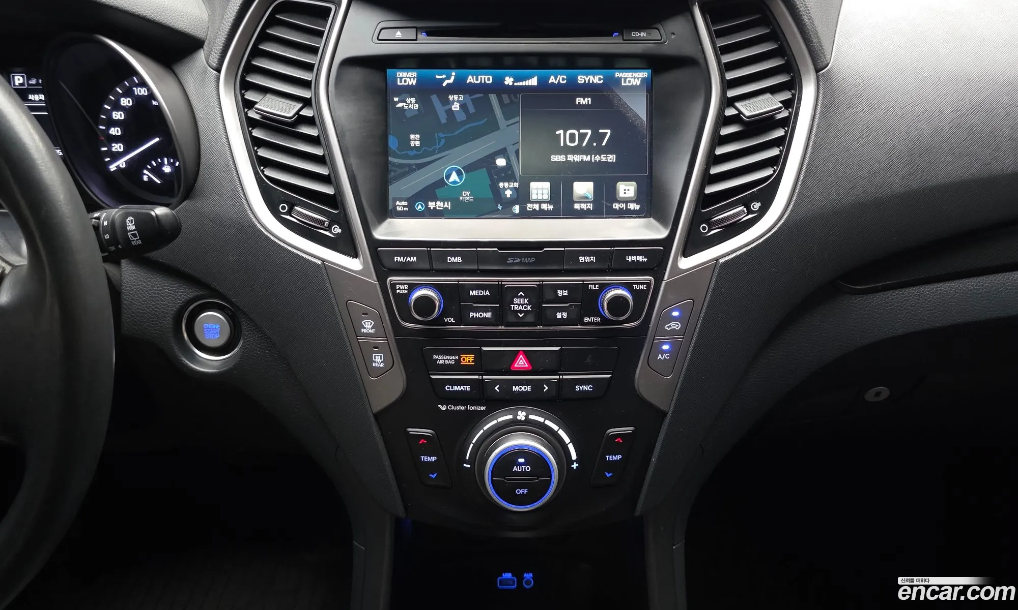 Hyundai Santa Fe the Prime 2015 — 6