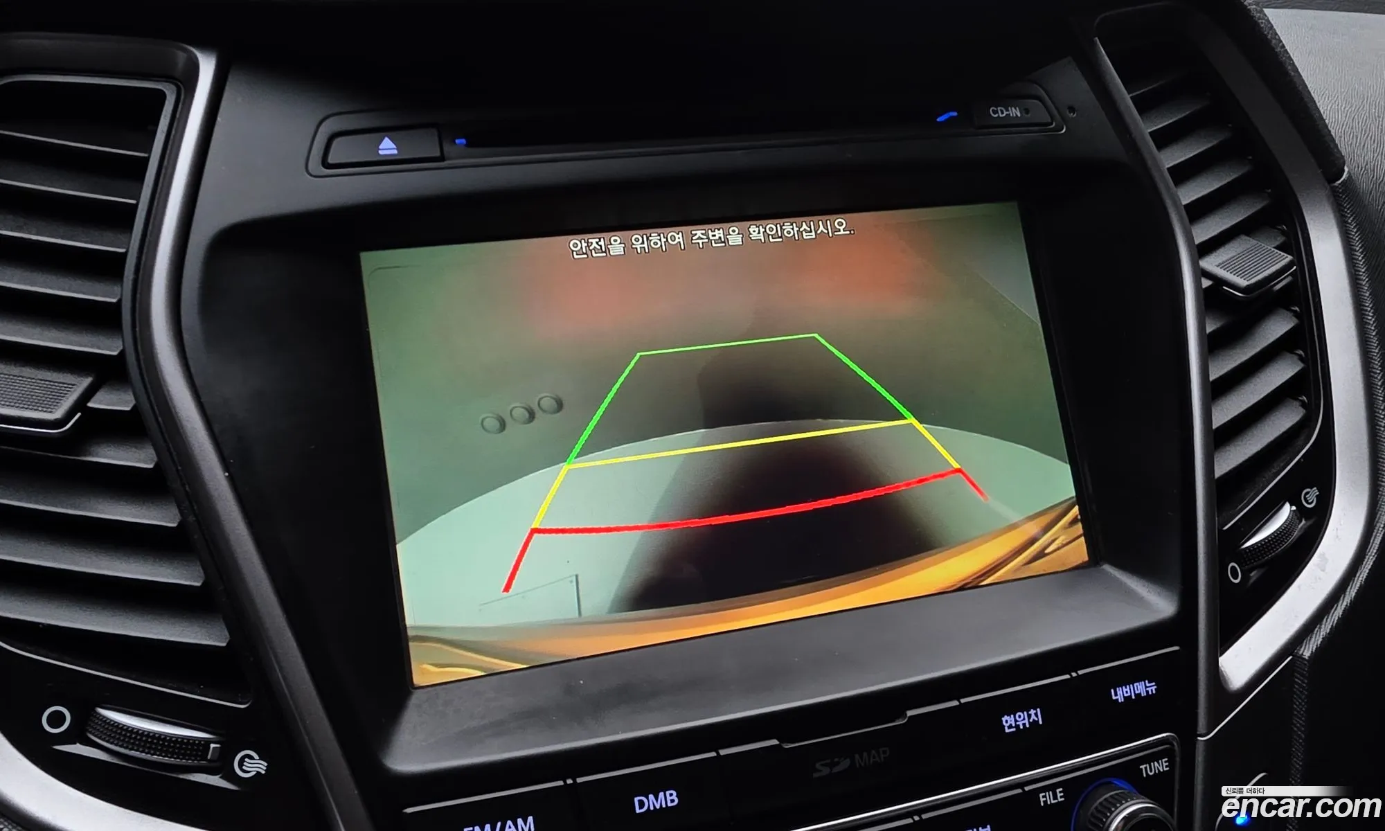 Hyundai Santa Fe the Prime 2015 — 5
