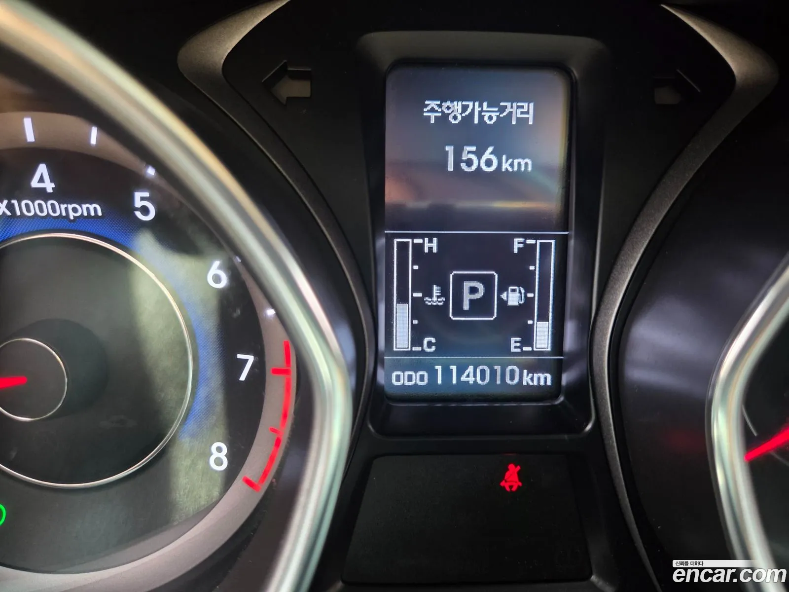 Hyundai Elantra 2014 — 16