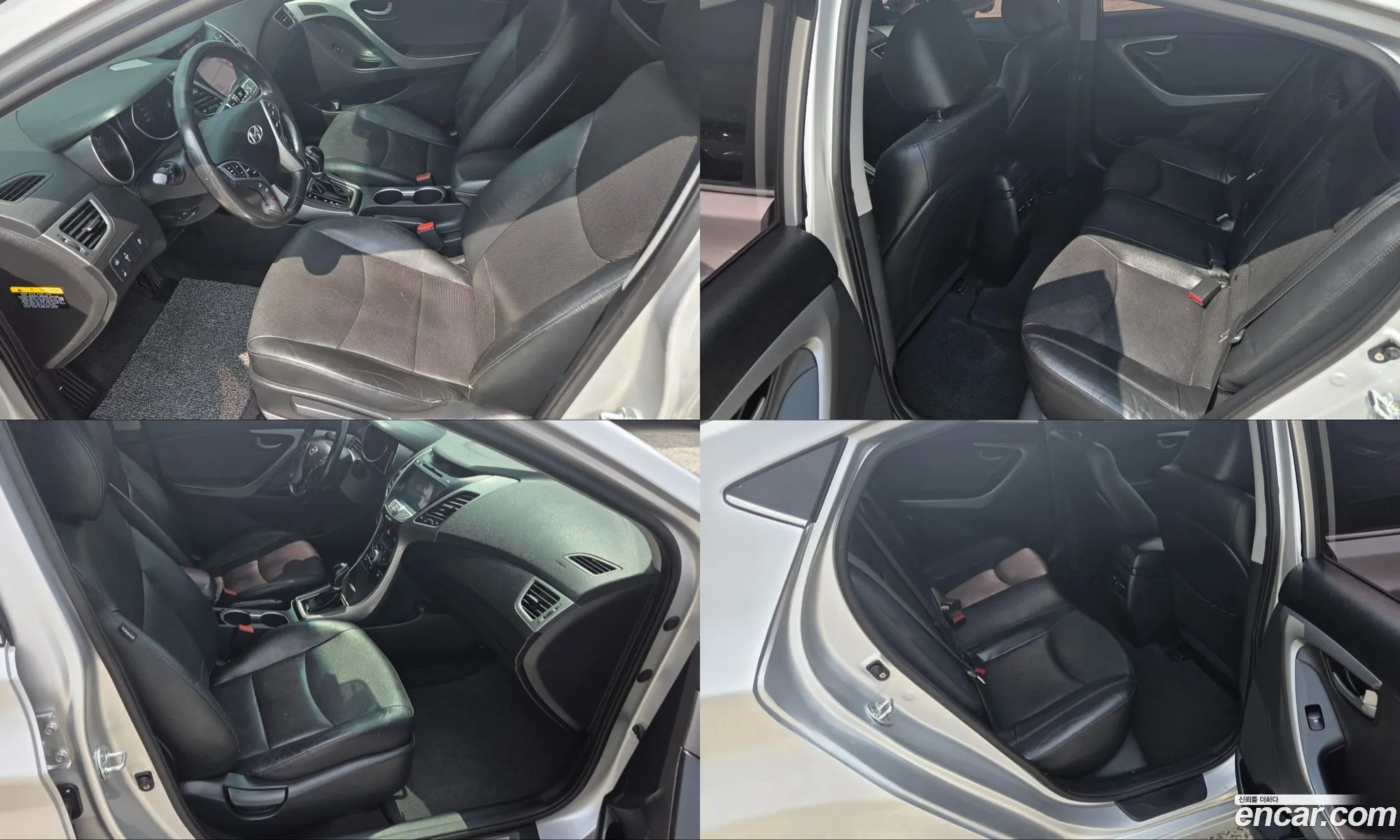 Hyundai Elantra 2014 — 6