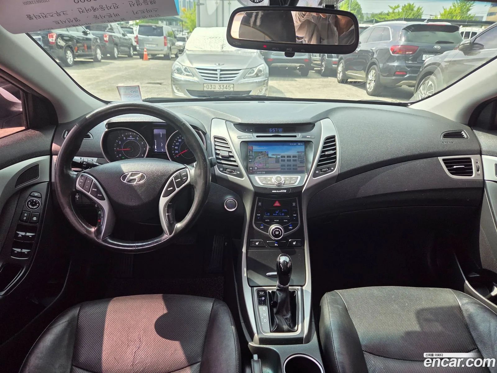 Hyundai Elantra 2014 — 5