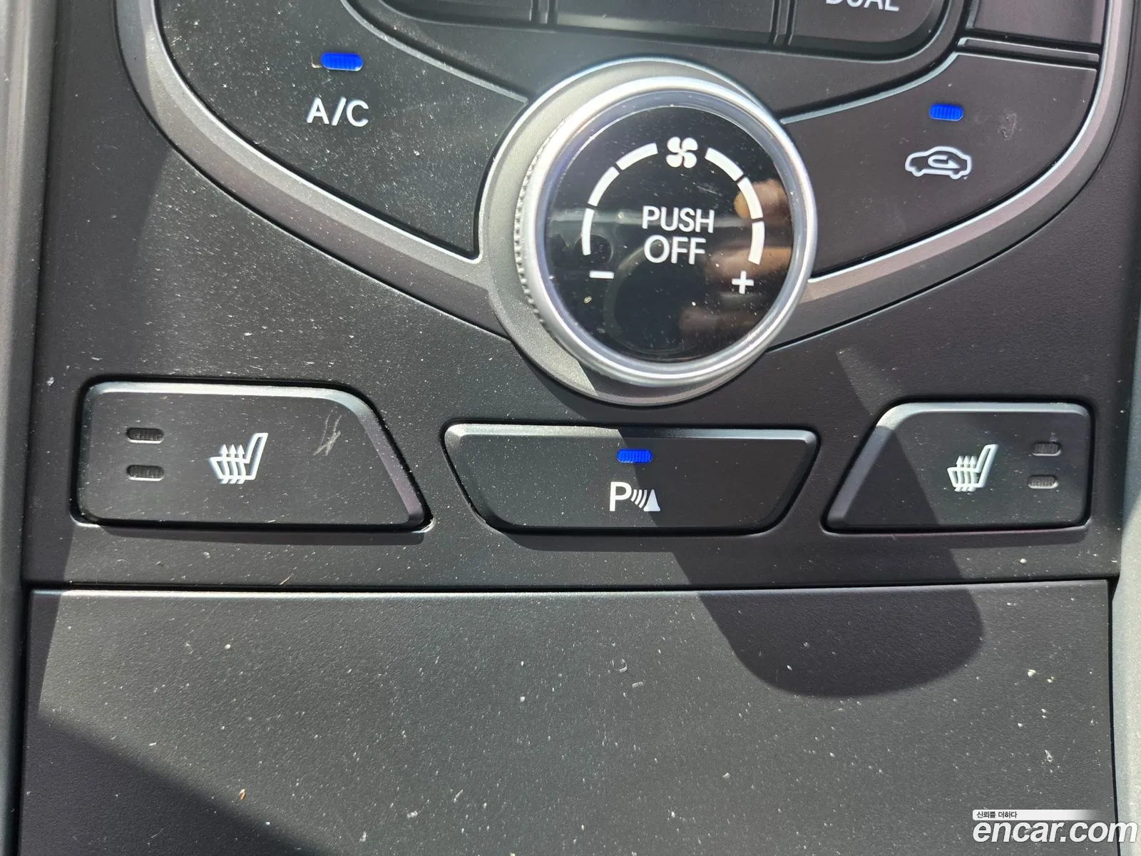 Hyundai Elantra 2014 — 3