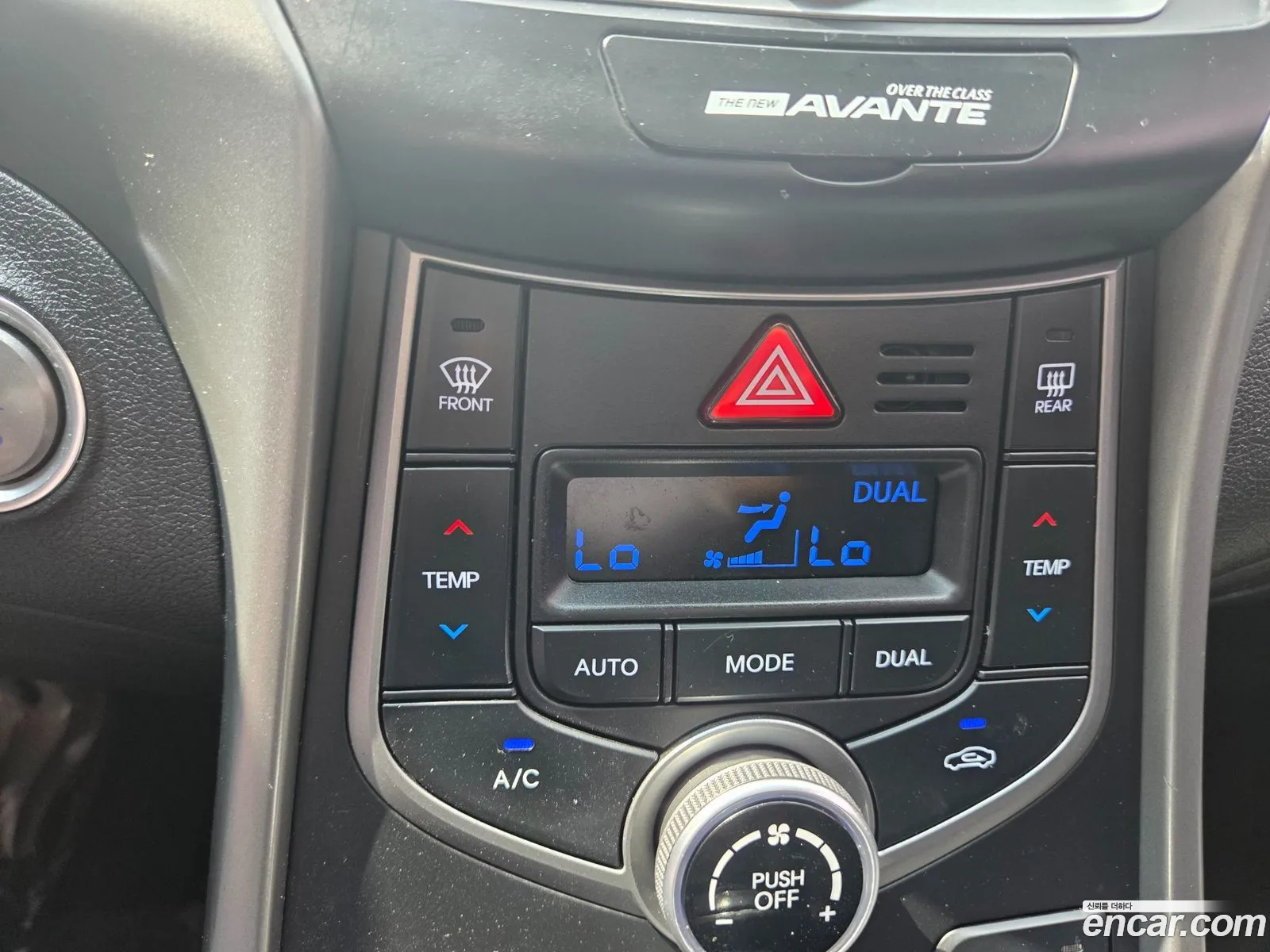 Hyundai Elantra 2014 — 4
