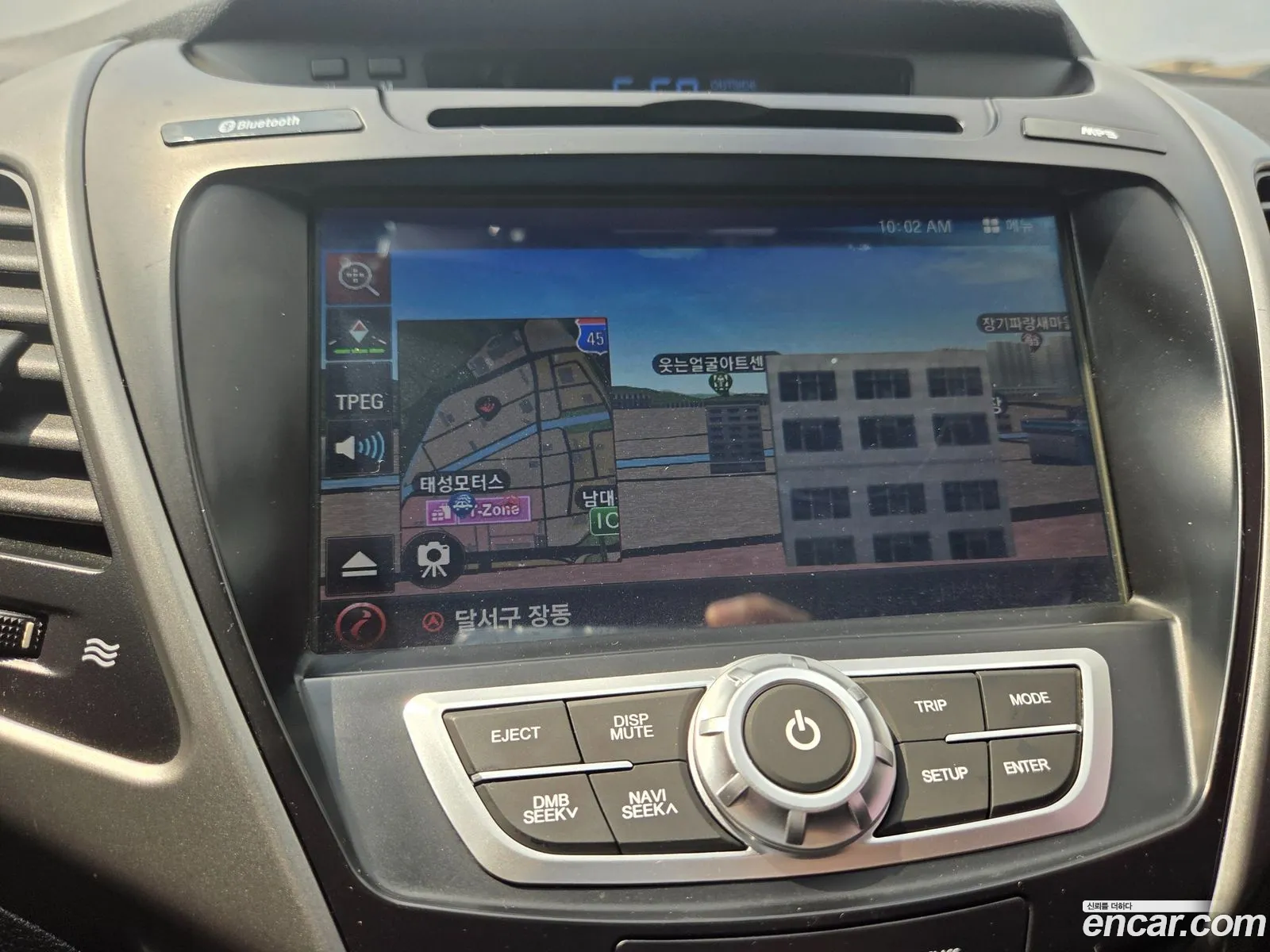 Hyundai Elantra 2014 — 2