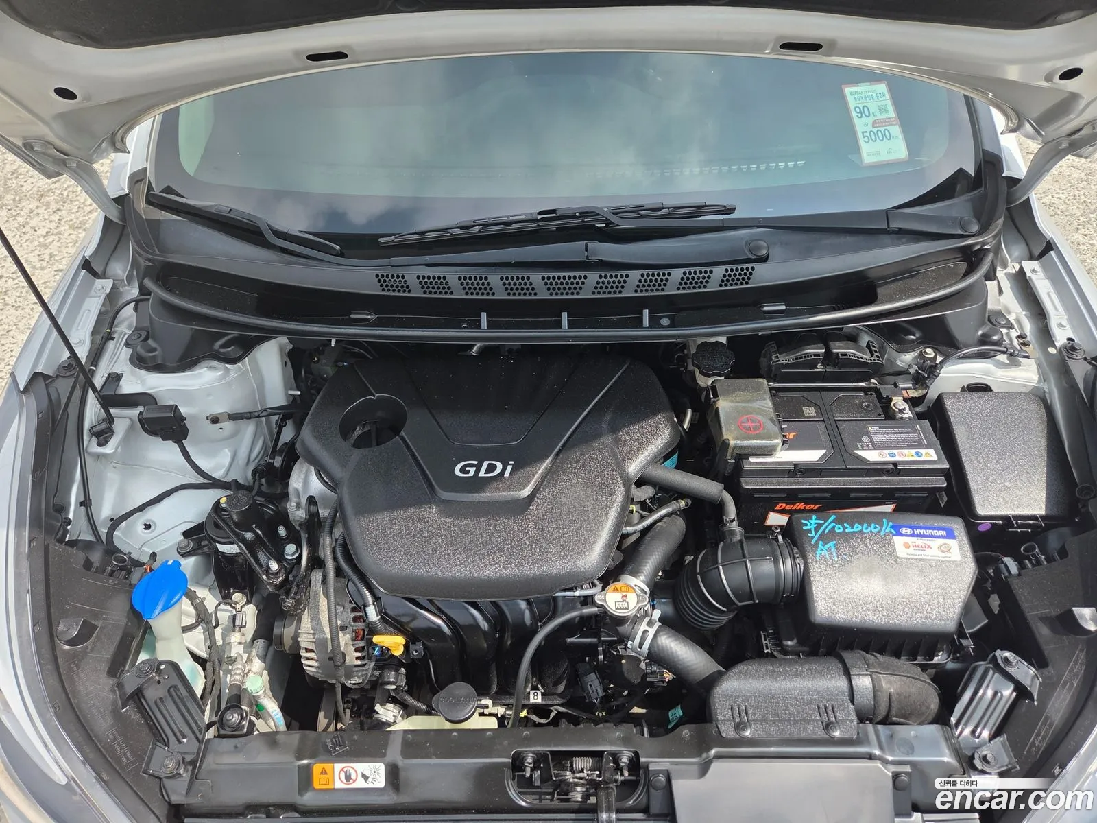 Hyundai Elantra 2014 — 8
