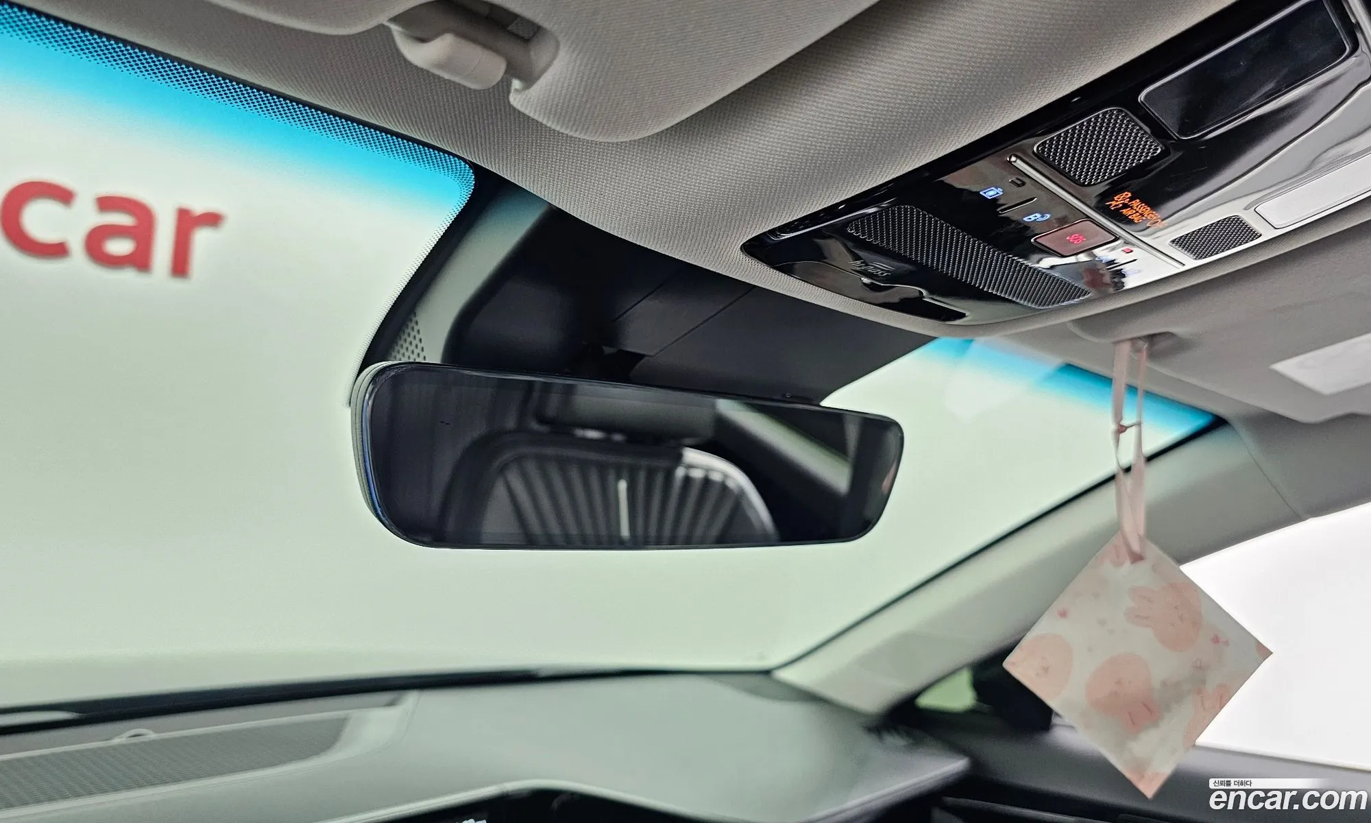 Hyundai Grandeur 2023 — 17