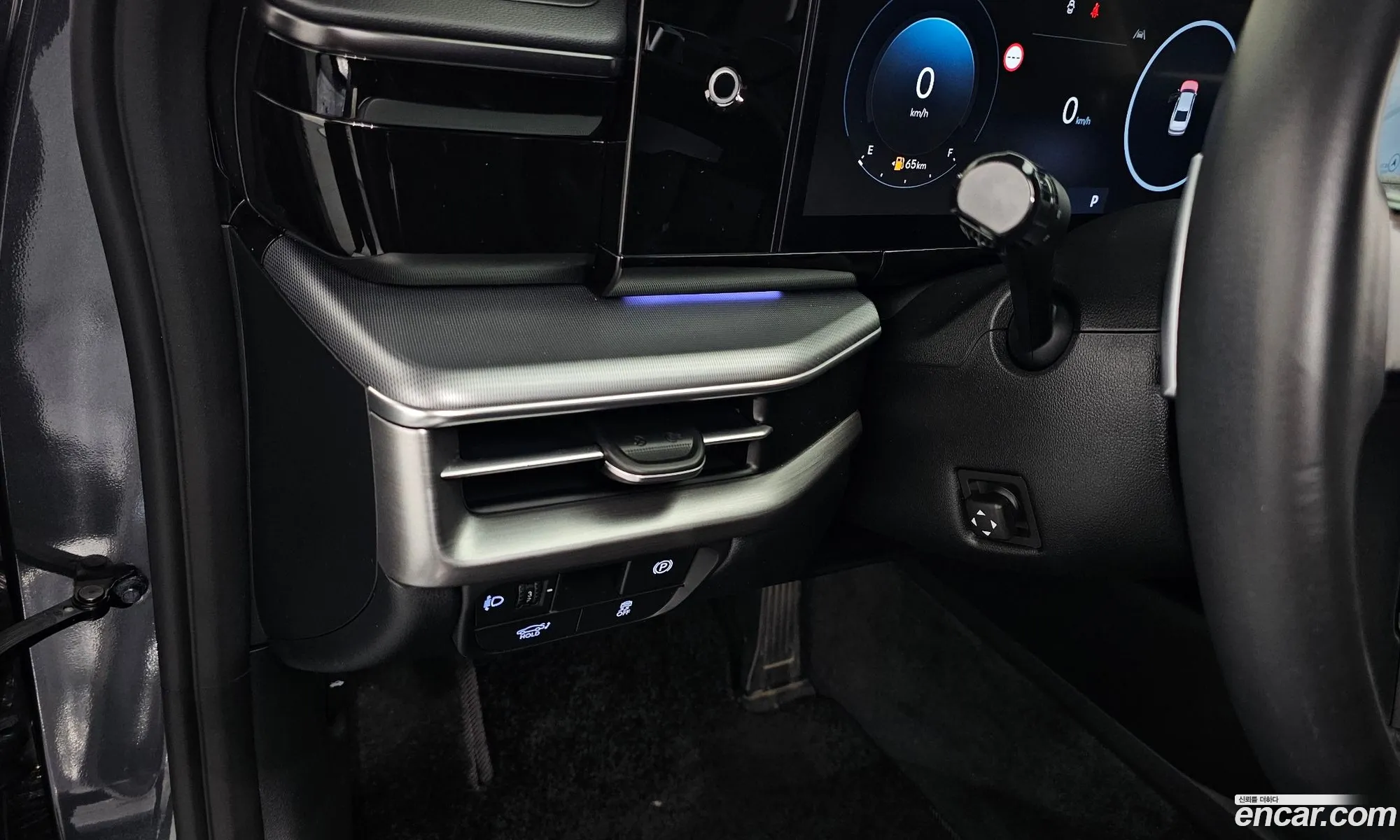 Hyundai Grandeur 2023 — 20