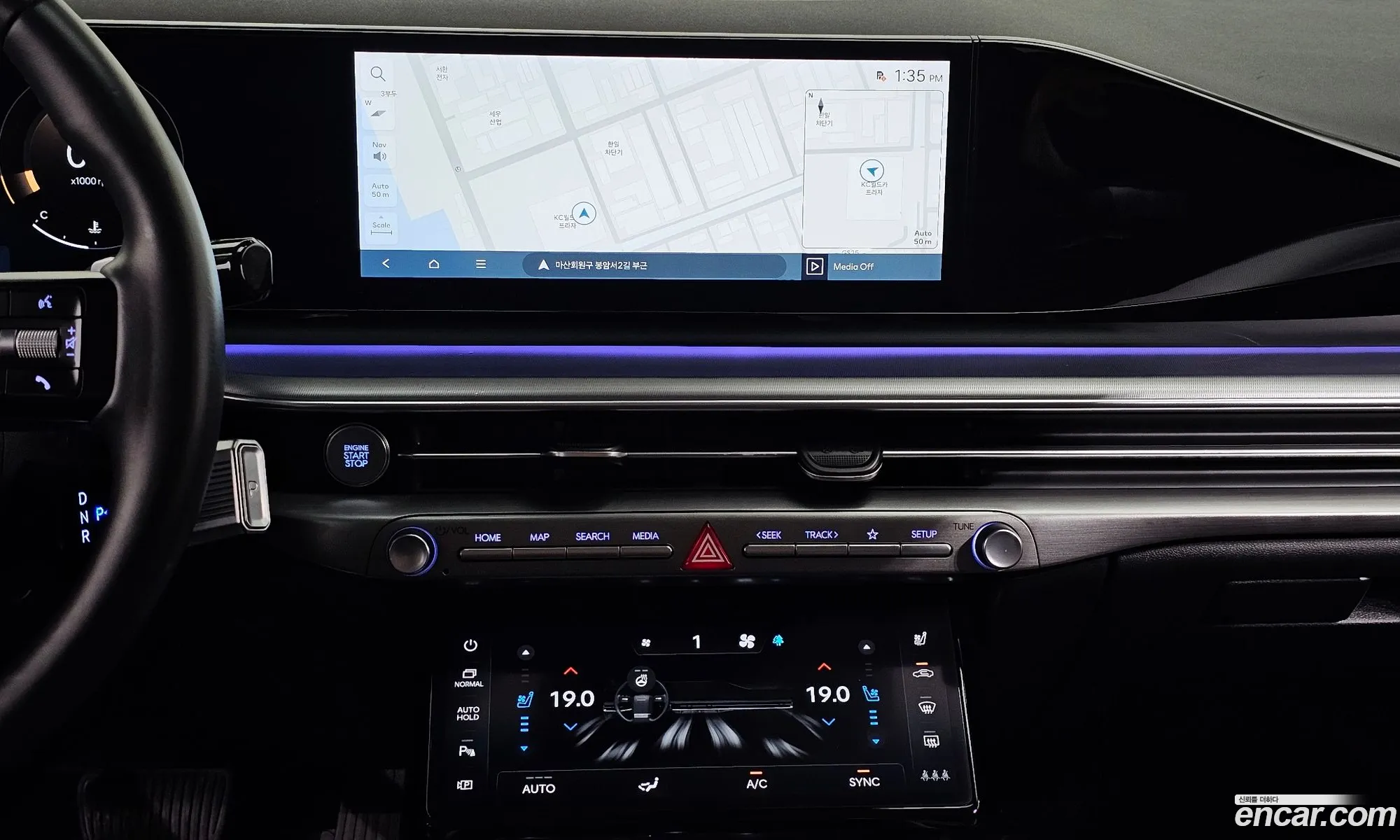 Hyundai Grandeur 2023 — 19