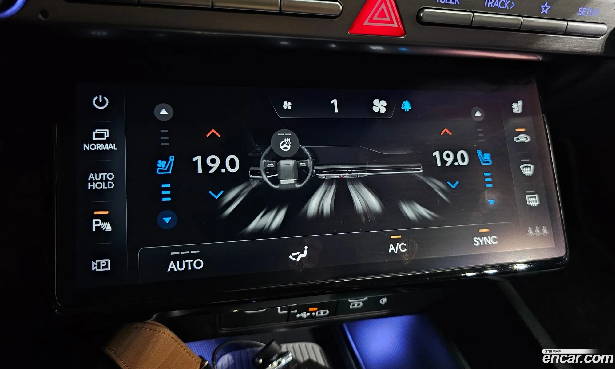 Hyundai Grandeur 2023 — 18