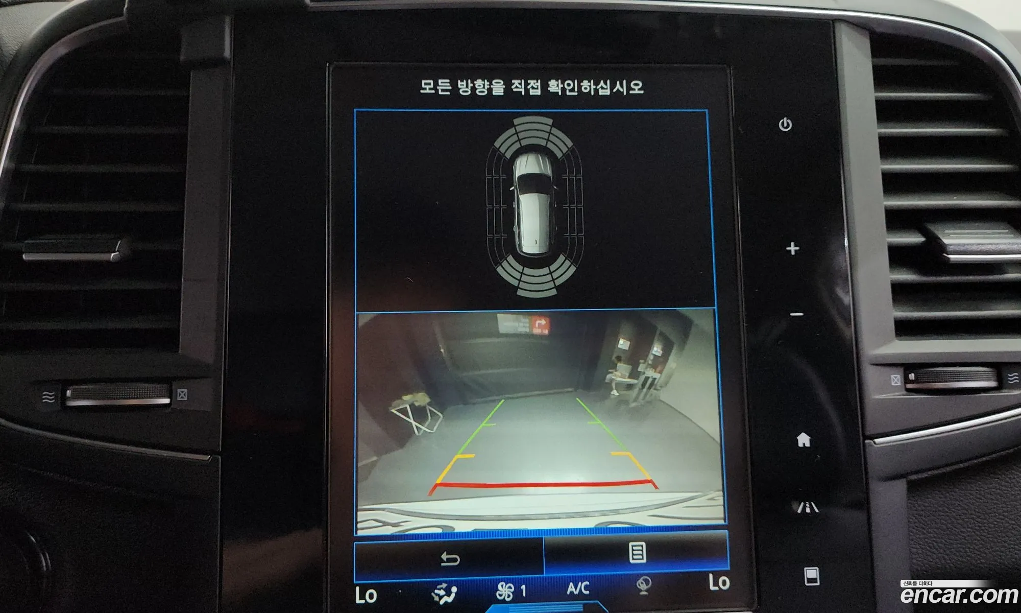 Renault Korea (Samsung) QM6 2019 — 17