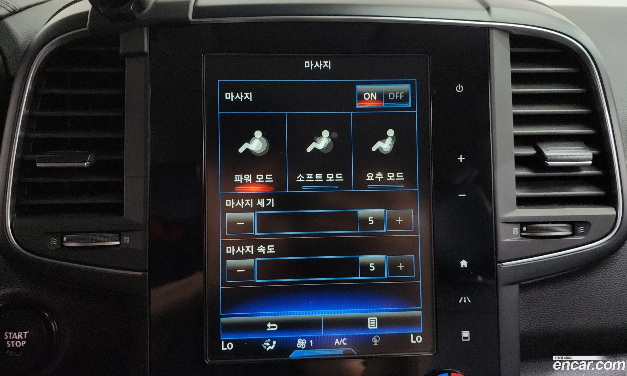 Renault Korea (Samsung) QM6 2019 — 12