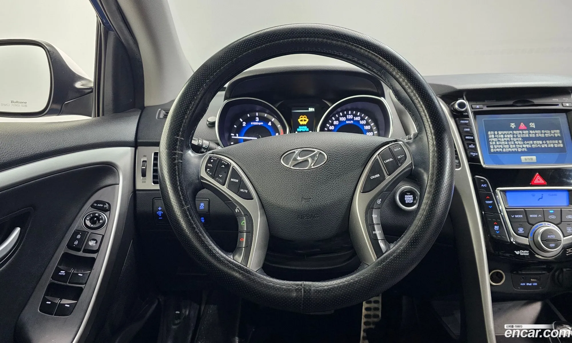 Hyundai i30 2014 — 7