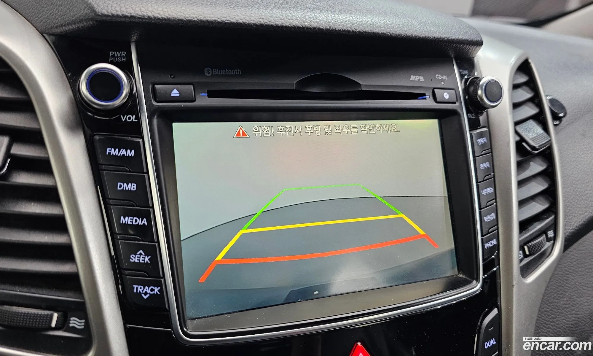 Hyundai i30 2014 — 2
