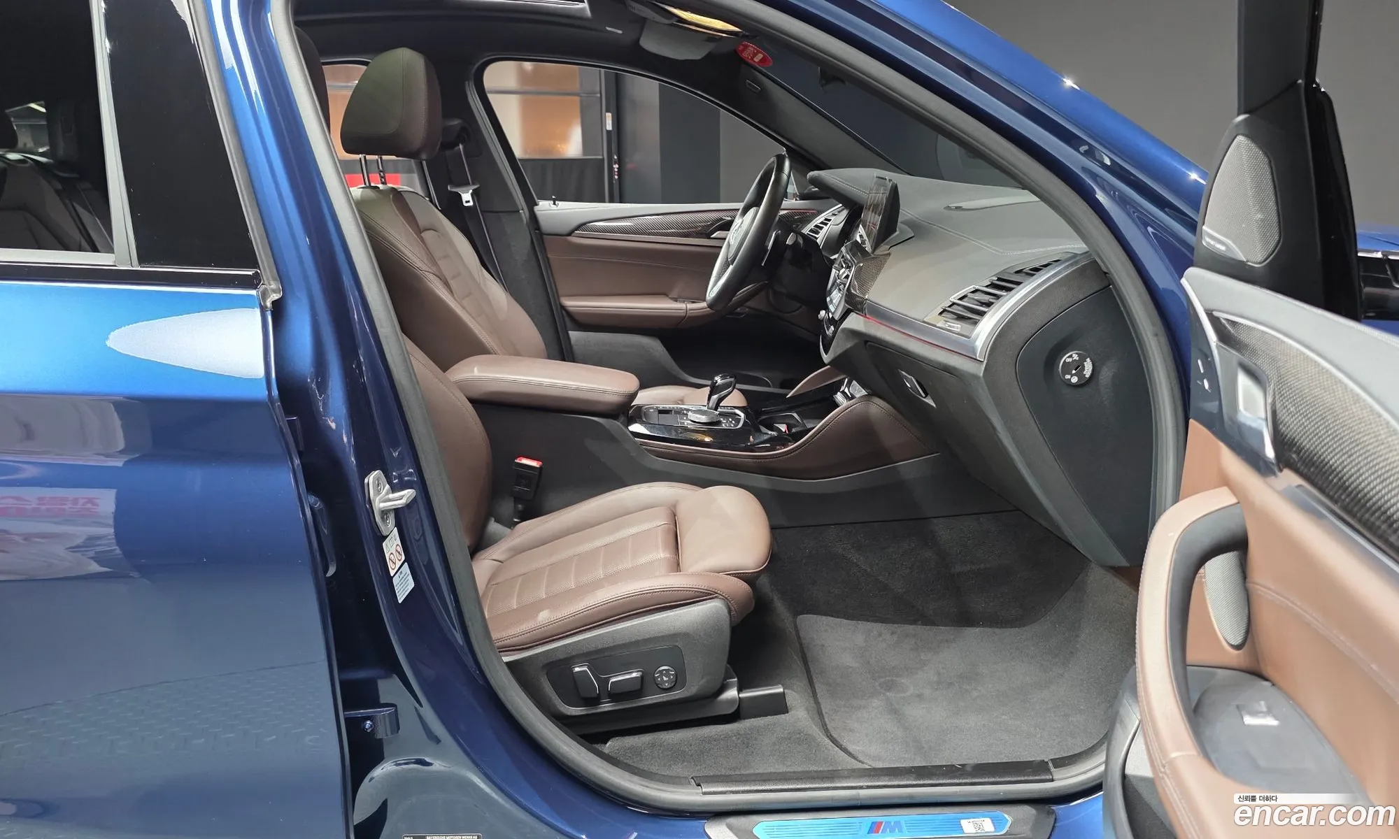 BMW X4 2023 — 17
