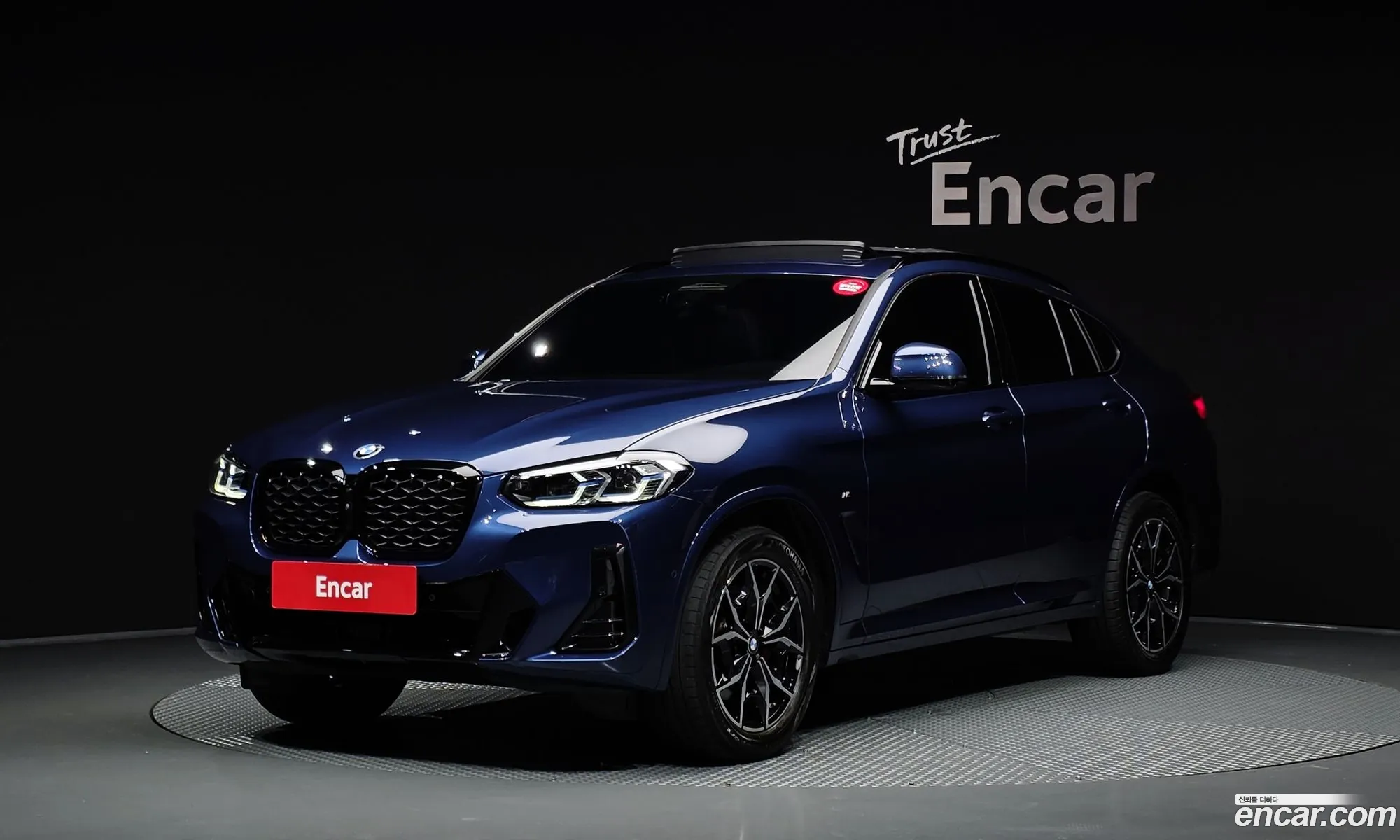 BMW X4 2023 — 6