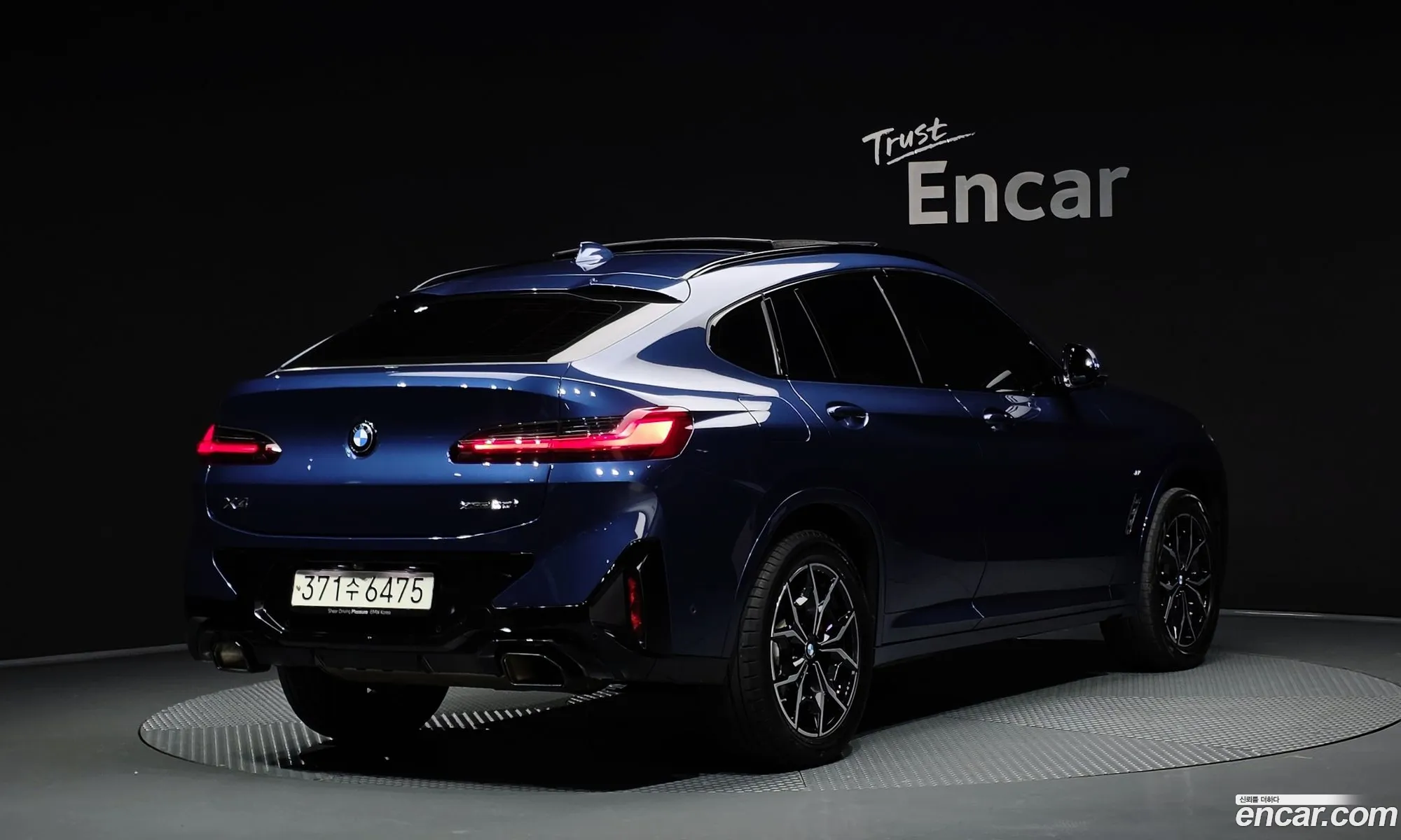 BMW X4 2023 — 26