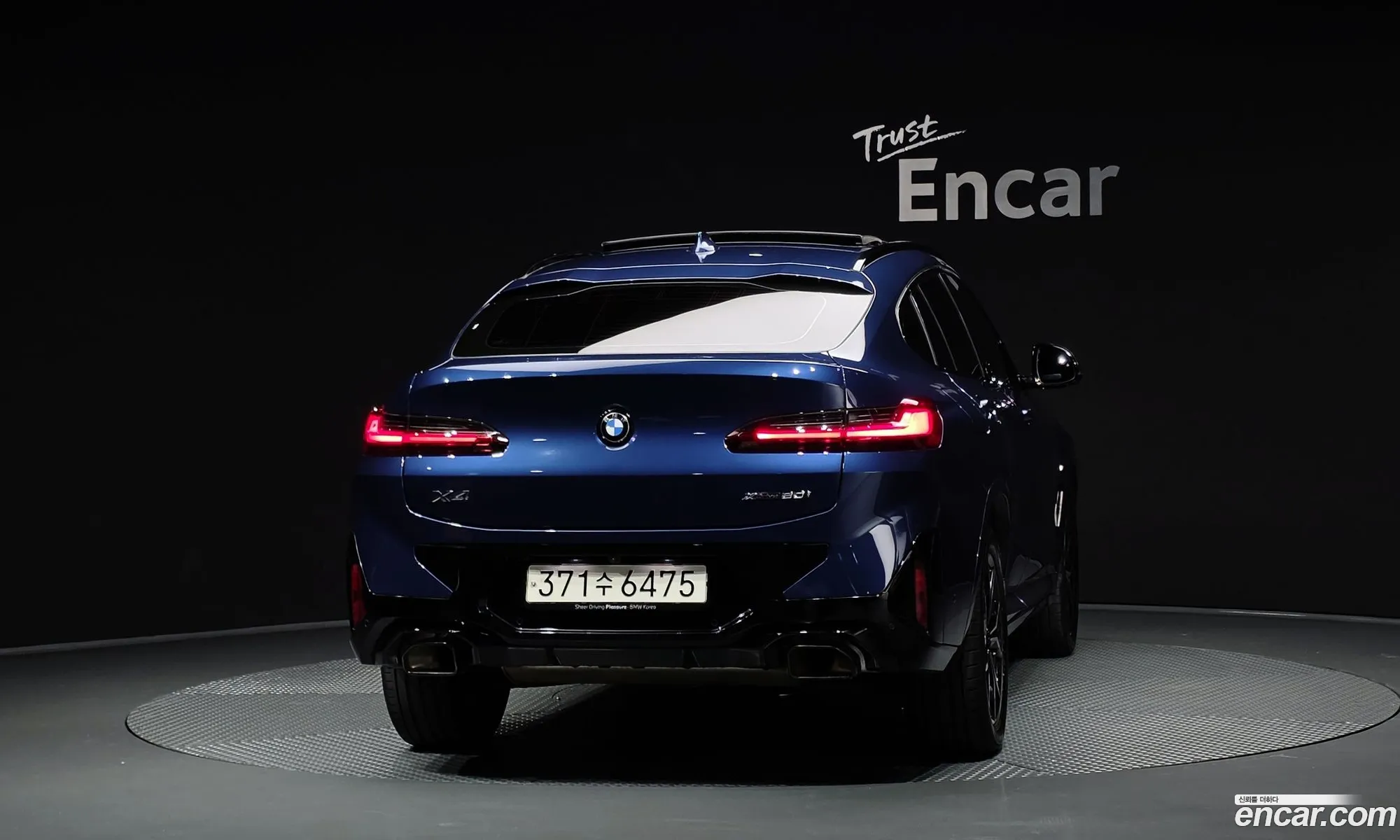 BMW X4 2023 — 12