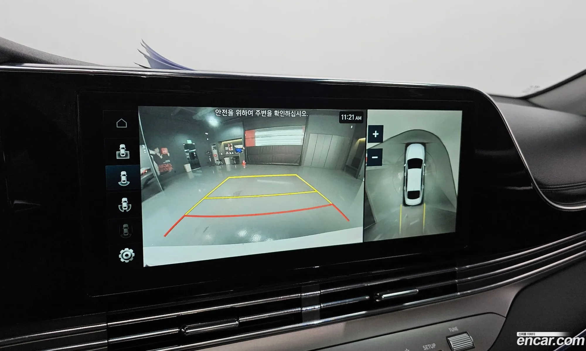 Hyundai Grandeur IG 2022 — 18