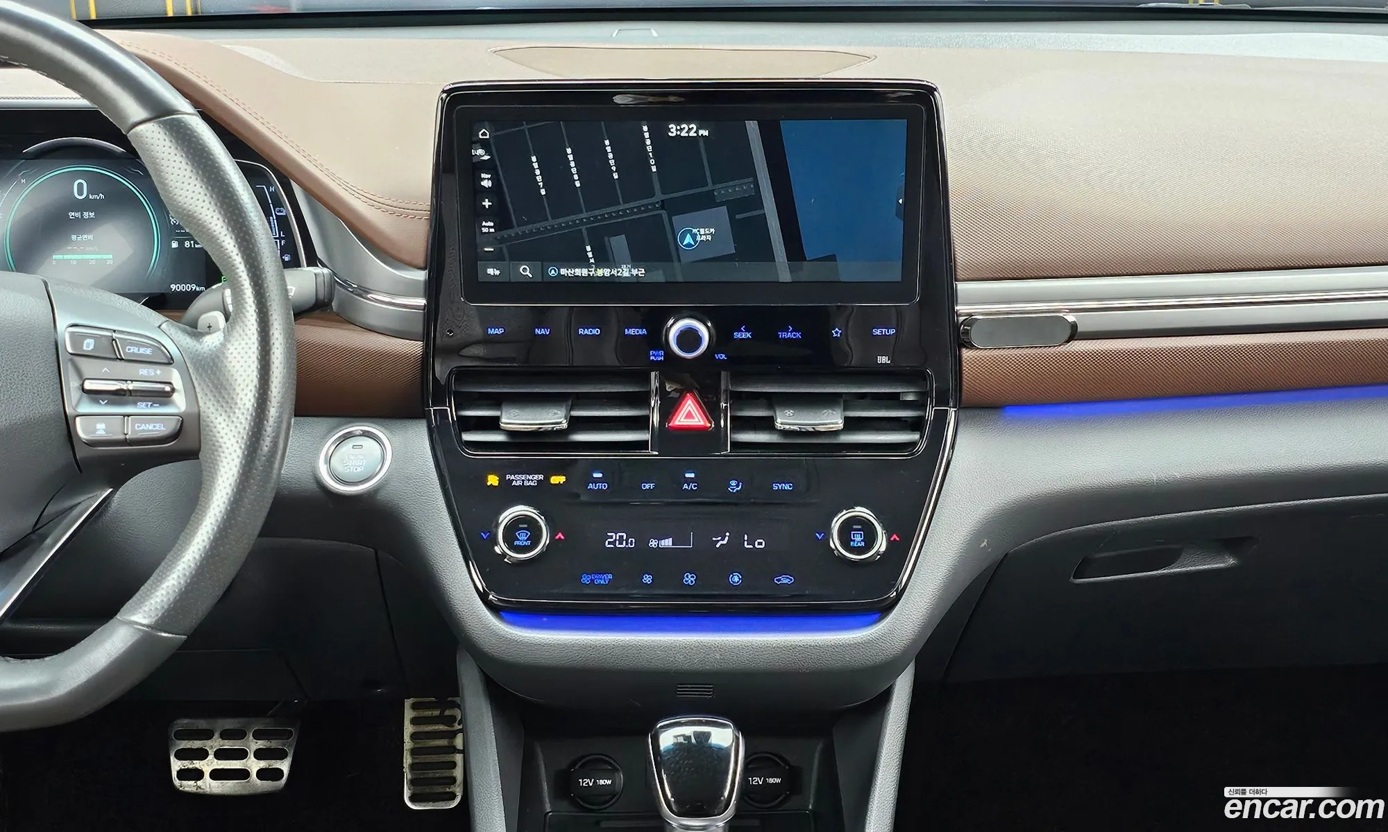 Hyundai Ioniq Hybrid 2020 — 5