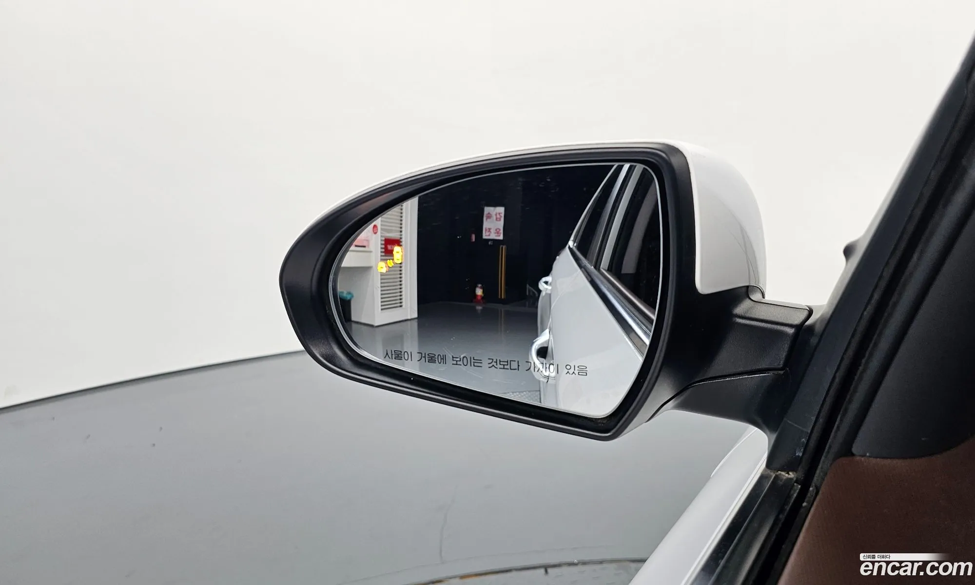Hyundai Ioniq Hybrid 2020 — 14