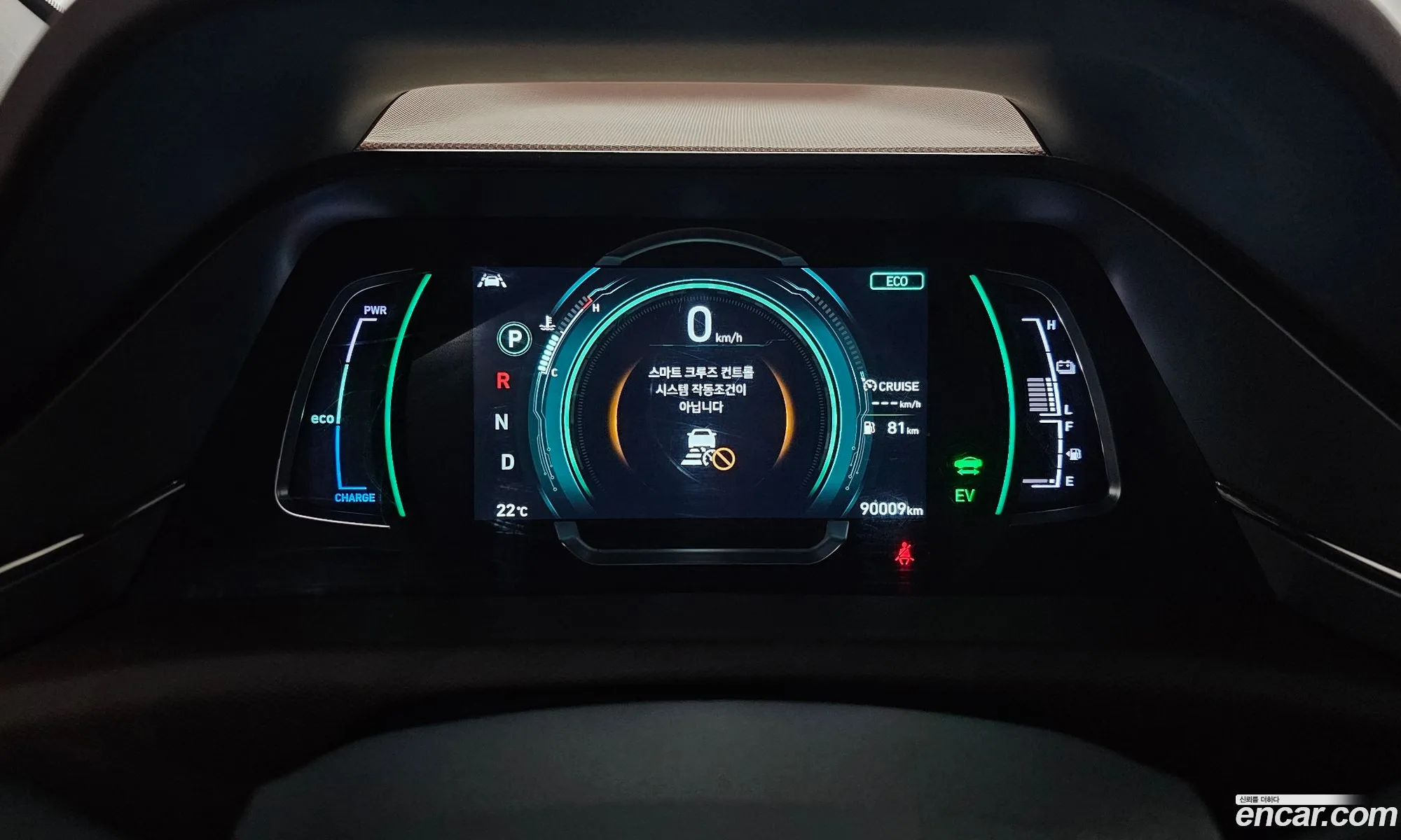 Hyundai Ioniq Hybrid 2020 — 19
