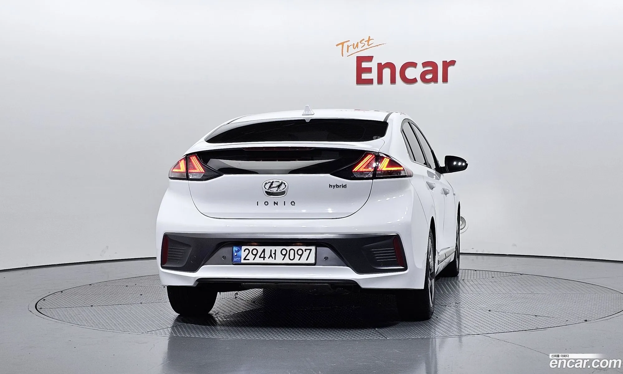 Hyundai Ioniq Hybrid 2020 — 2
