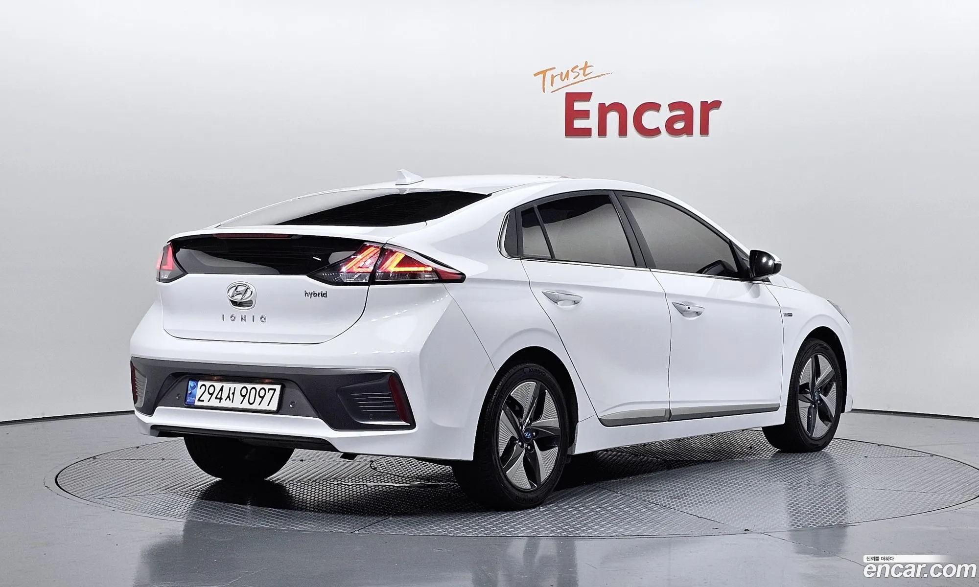 Hyundai Ioniq Hybrid 2020 — 9