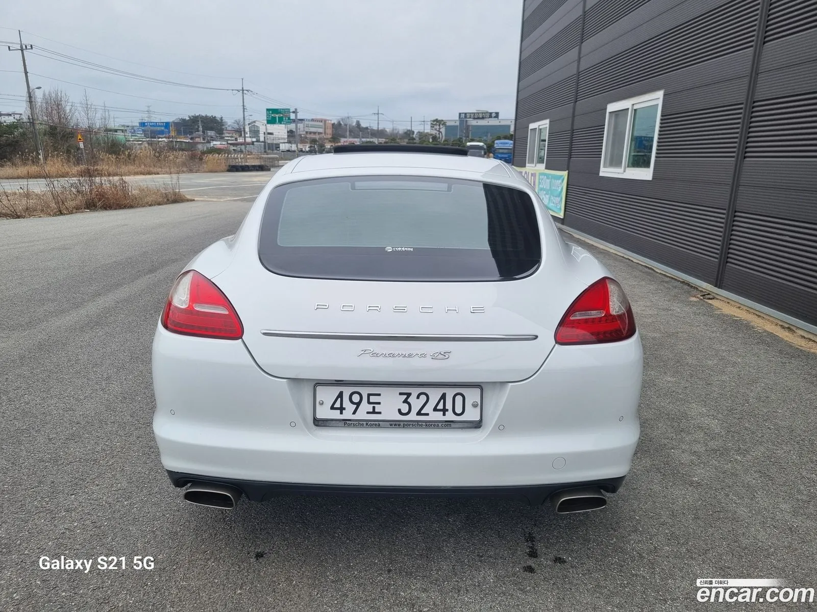 Porsche Panamera 2013 — 9