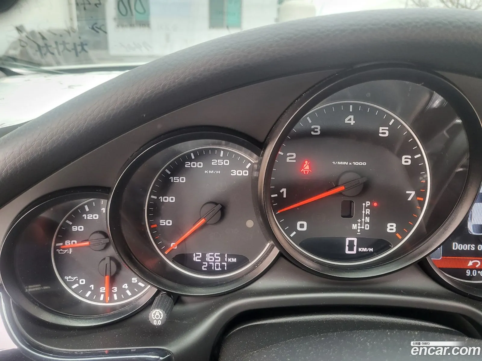 Porsche Panamera 2013 — 3